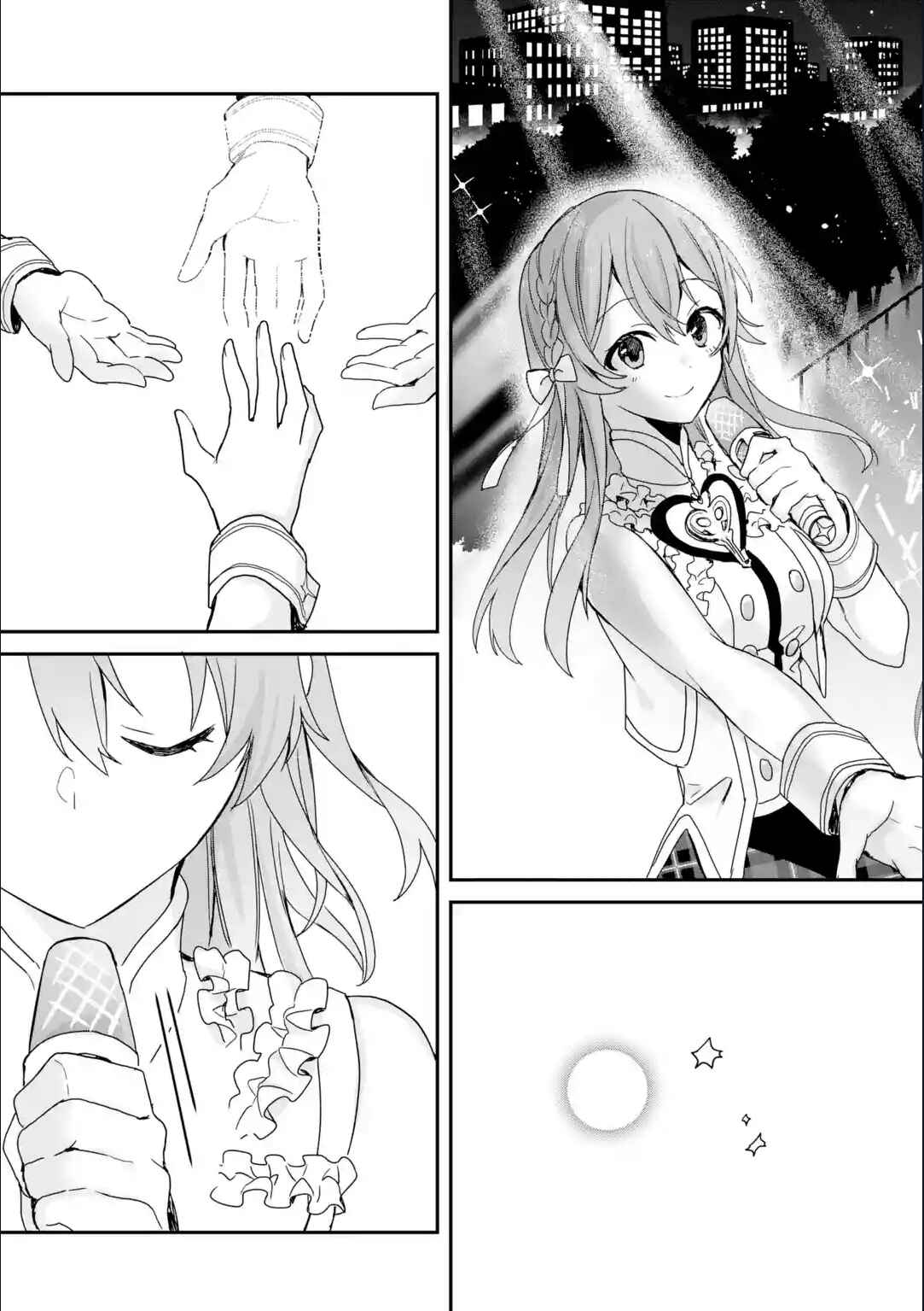 Page 6 Chapter 29 Project Tokyo Dolls - Forgotten Imitation Doll
