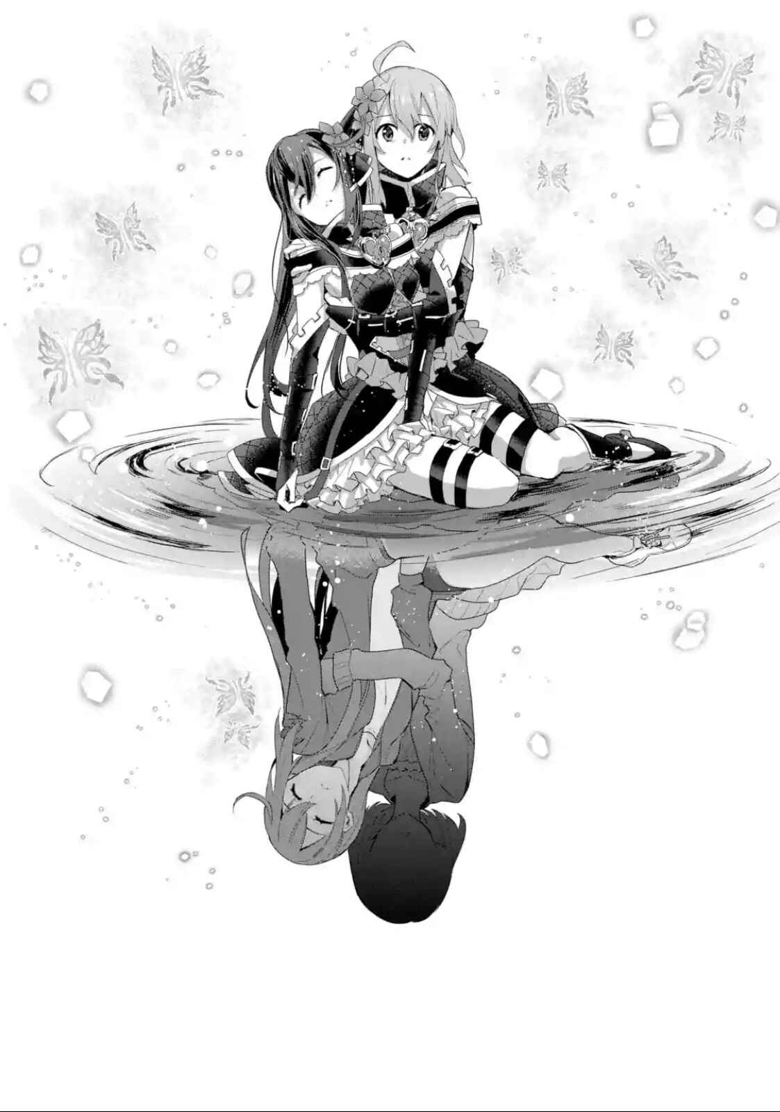 Page 2 Chapter 16 Project Tokyo Dolls - Forgotten Imitation Doll