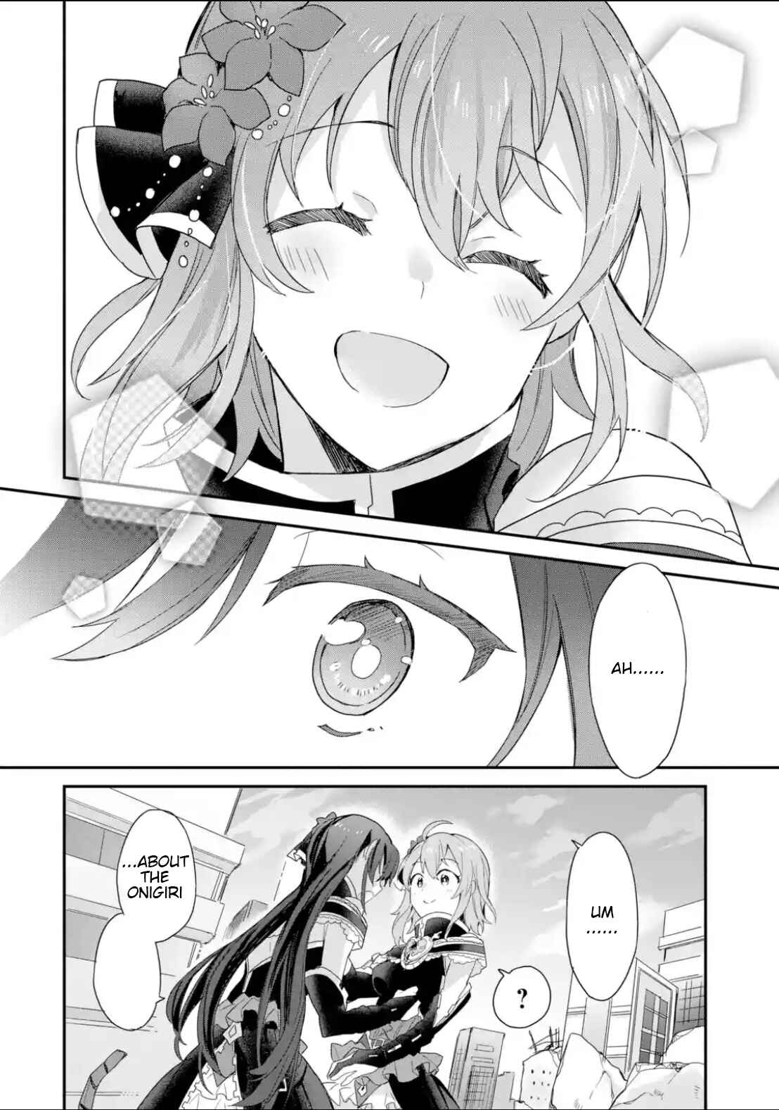Page 12 Chapter 9 Project Tokyo Dolls - Forgotten Imitation Doll