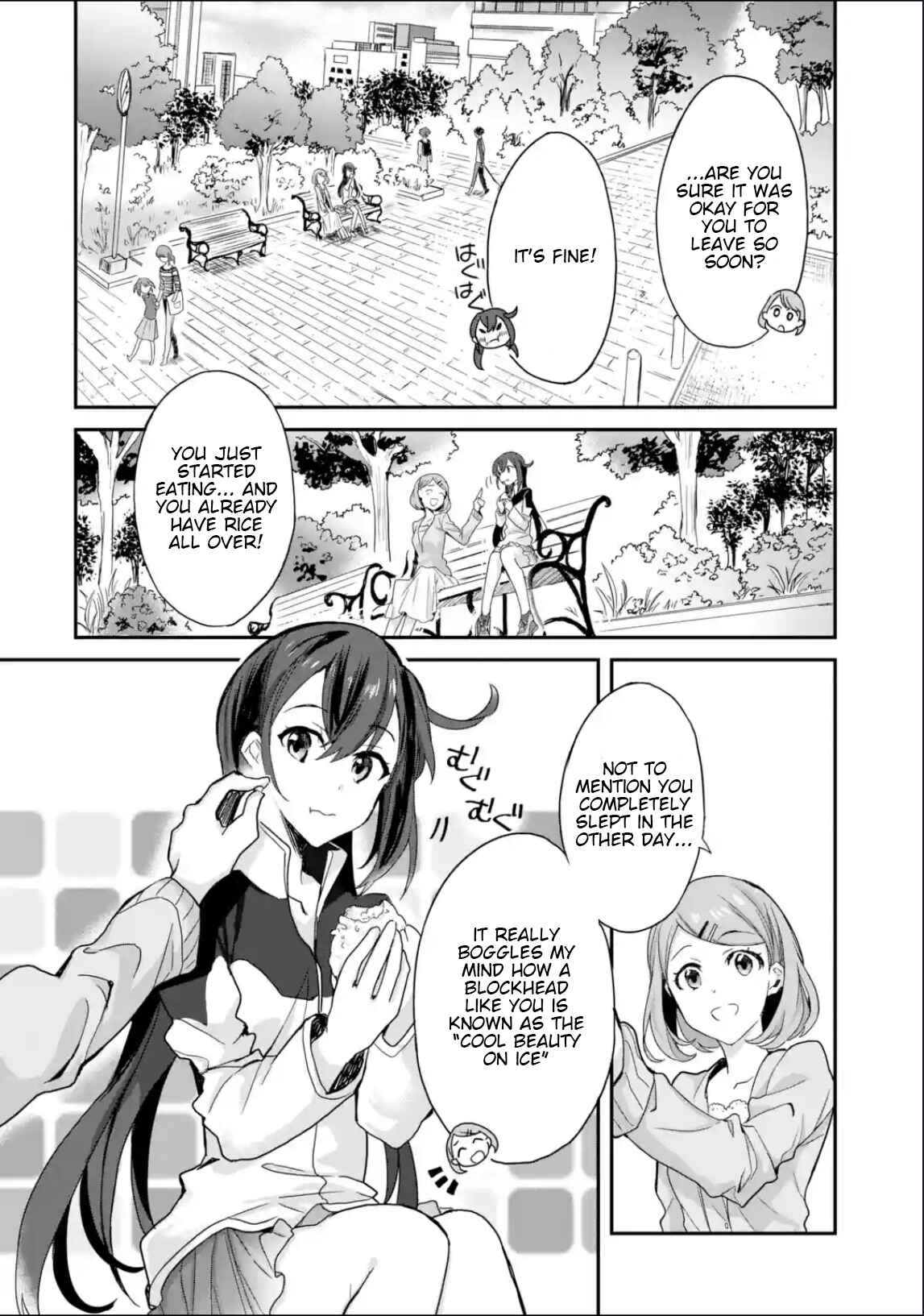 Page 2 Chapter 19 Project Tokyo Dolls - Forgotten Imitation Doll