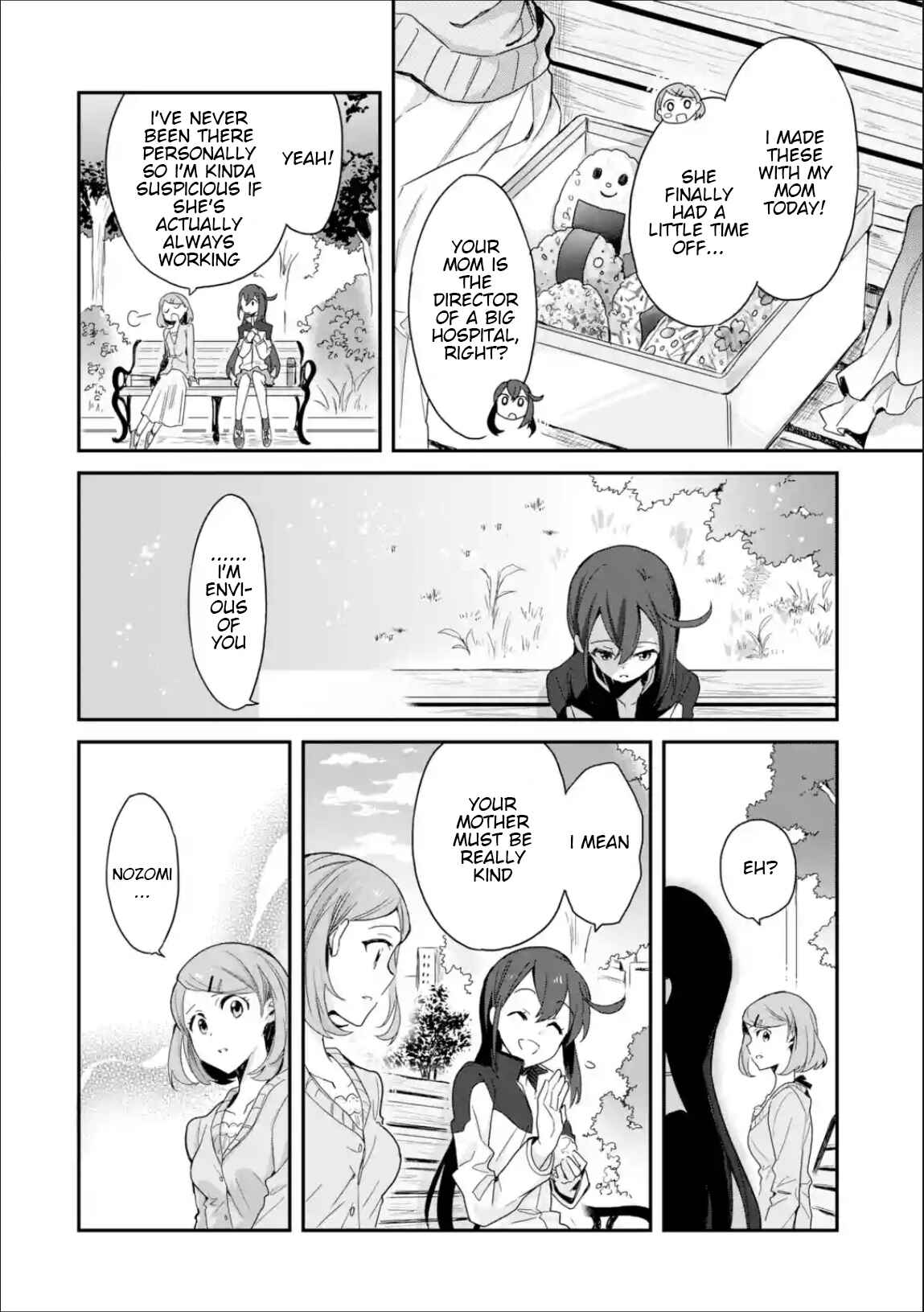 Page 4 Chapter 19 Project Tokyo Dolls - Forgotten Imitation Doll