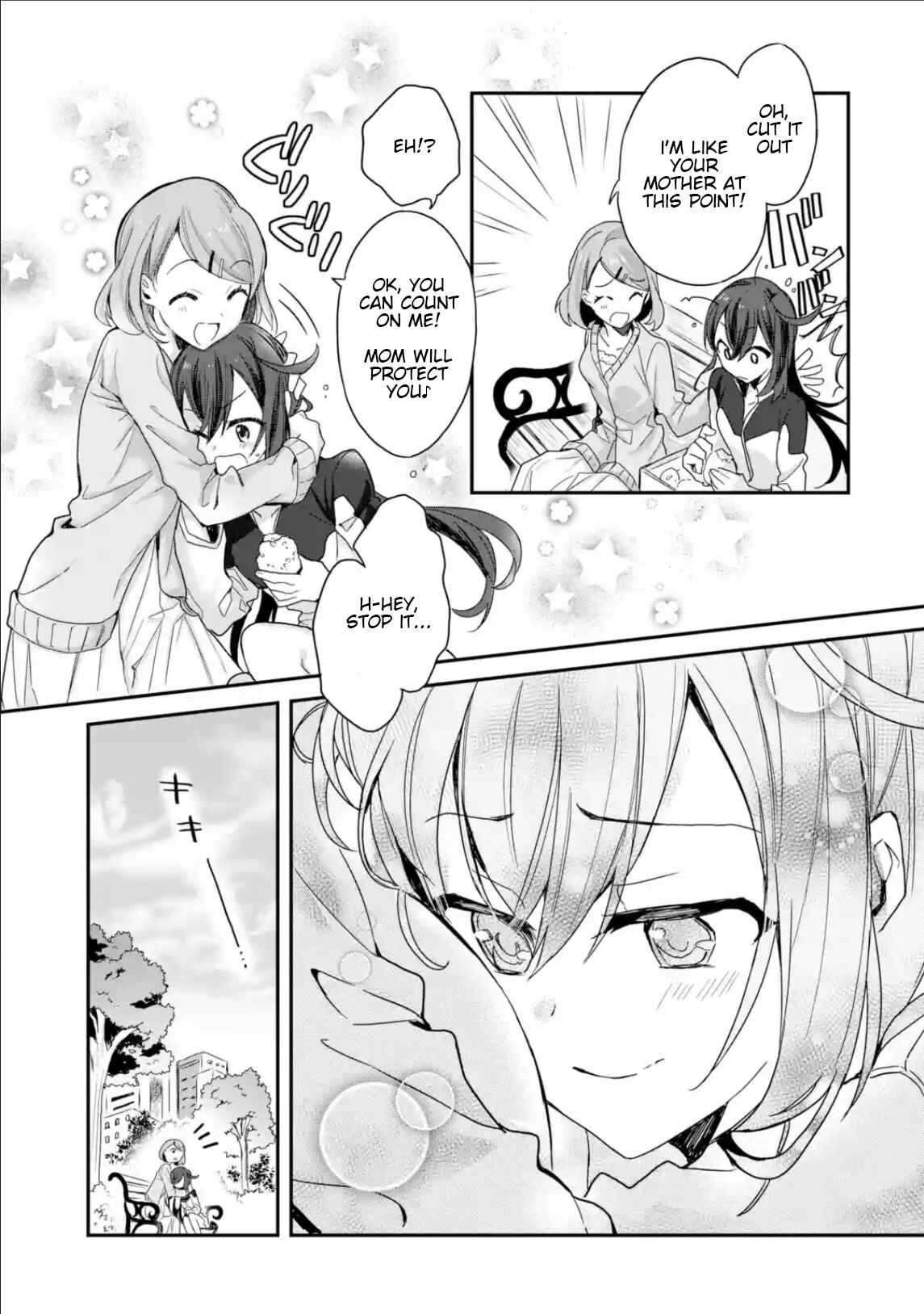 Page 5 Chapter 19 Project Tokyo Dolls - Forgotten Imitation Doll