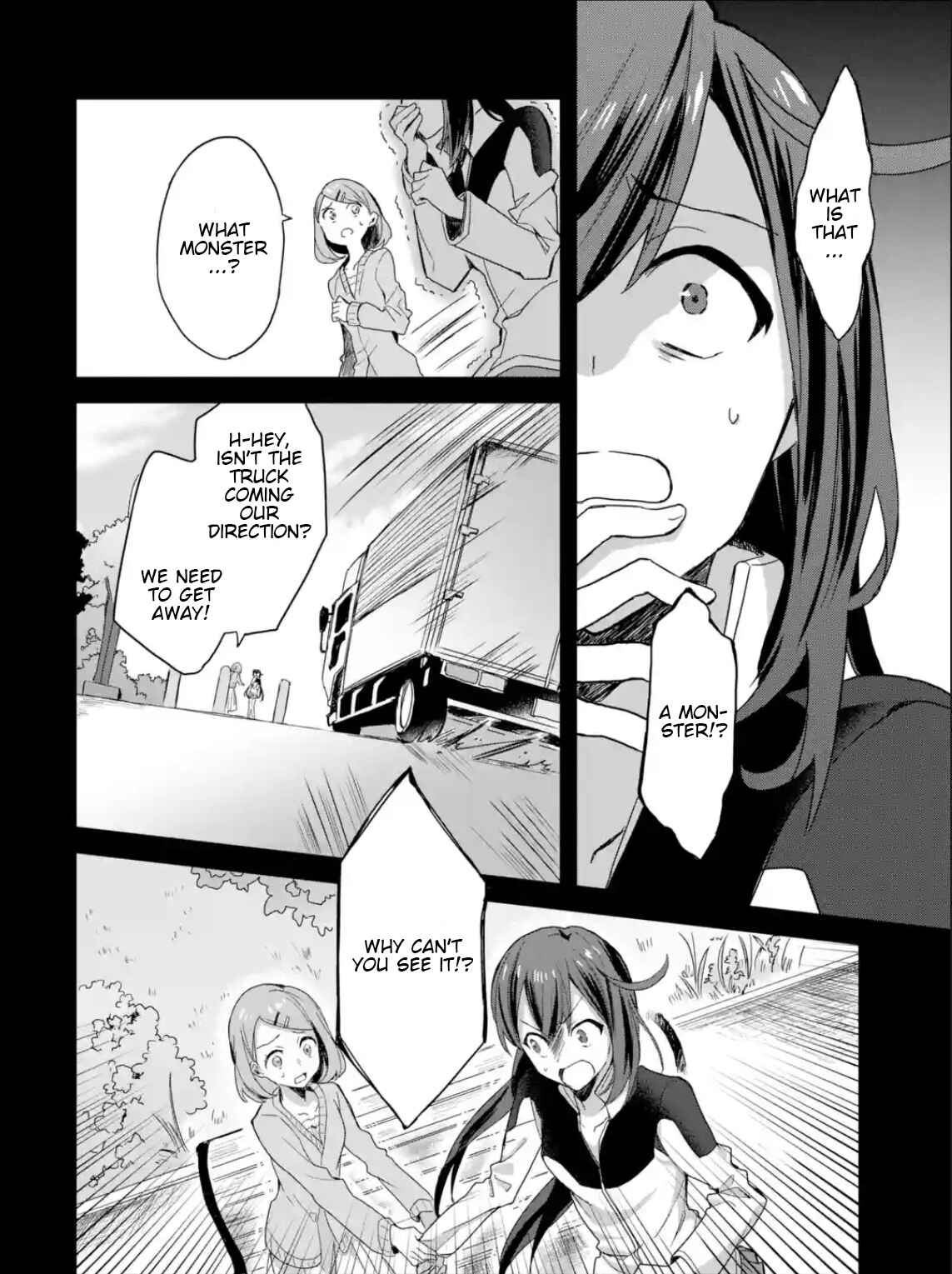 Page 8 Chapter 19 Project Tokyo Dolls - Forgotten Imitation Doll