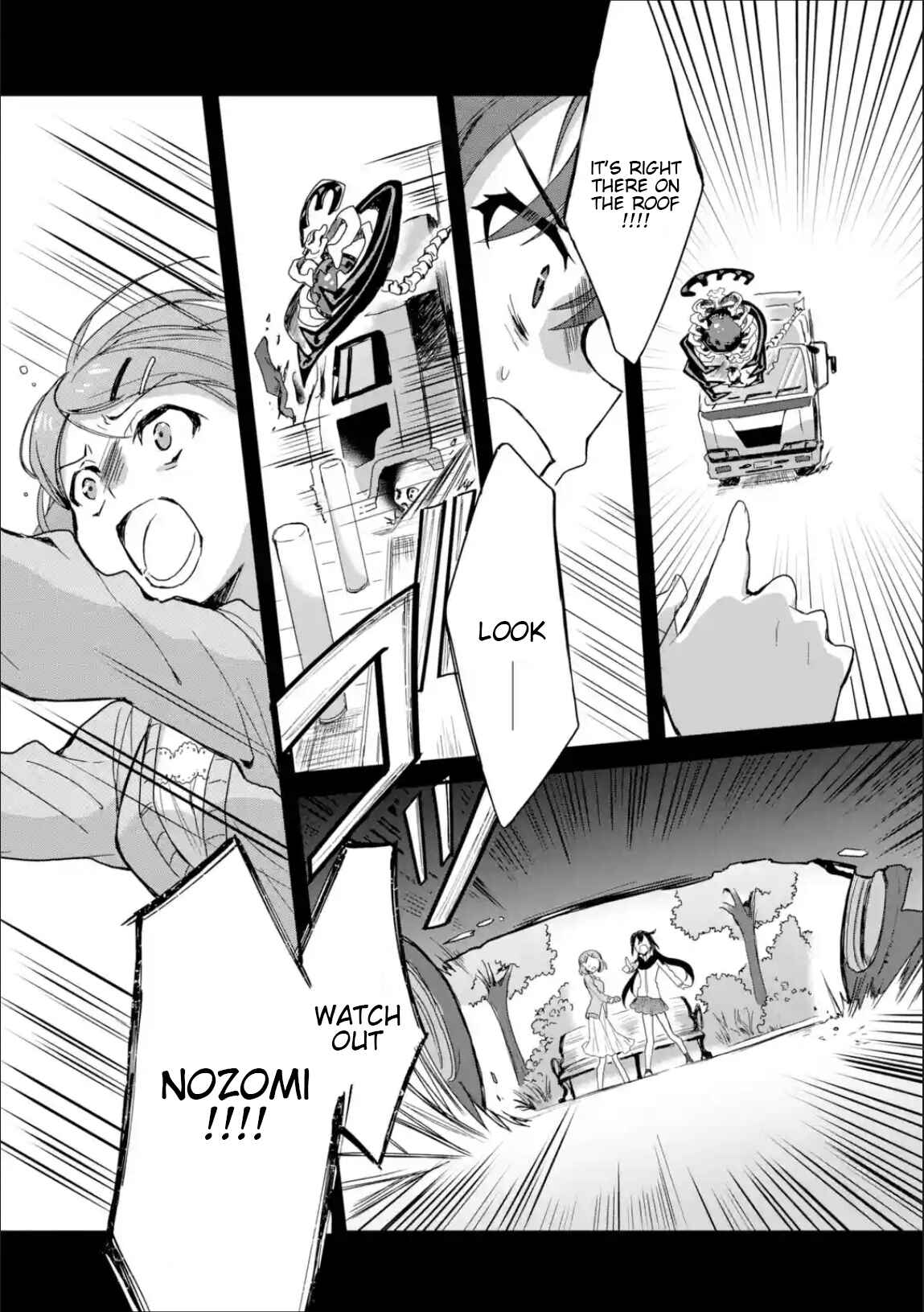 Page 9 Chapter 19 Project Tokyo Dolls - Forgotten Imitation Doll