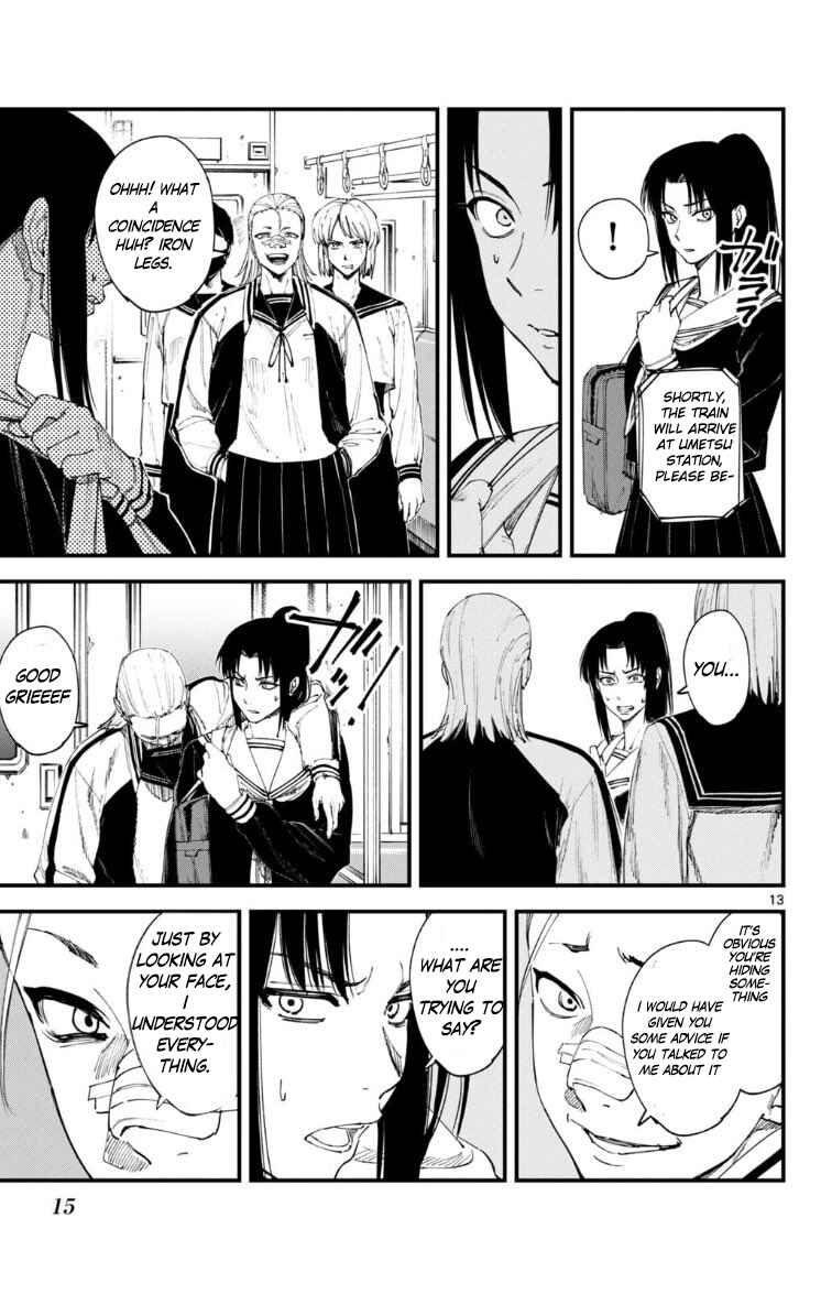 Page 13 Chapter Unknown_e30c Tekkyaku no Ryoko