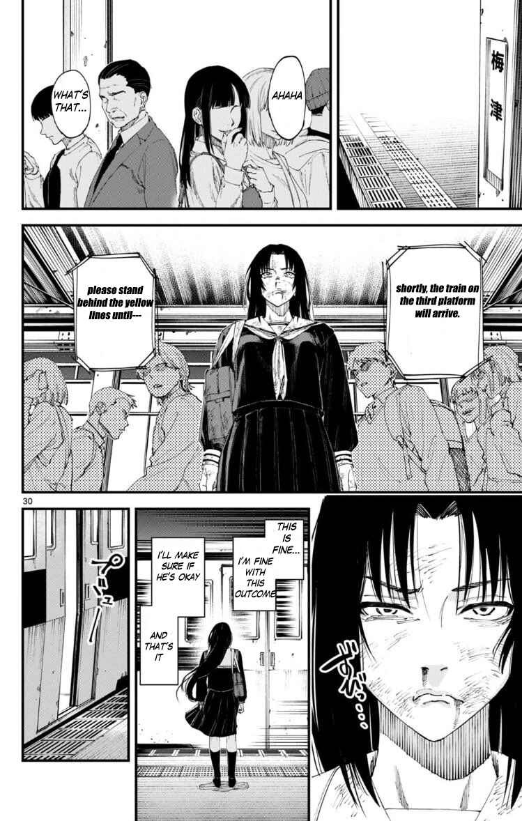 Page 30 Chapter Unknown_e30c Tekkyaku no Ryoko