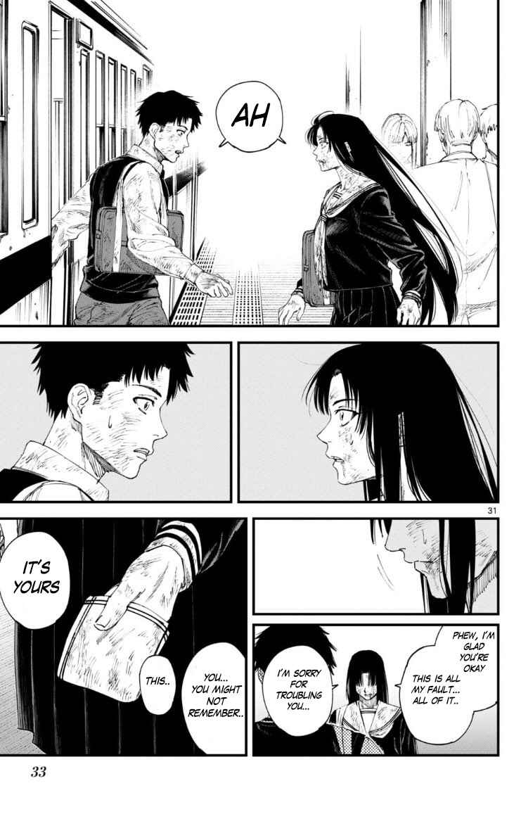Page 31 Chapter Unknown_e30c Tekkyaku no Ryoko