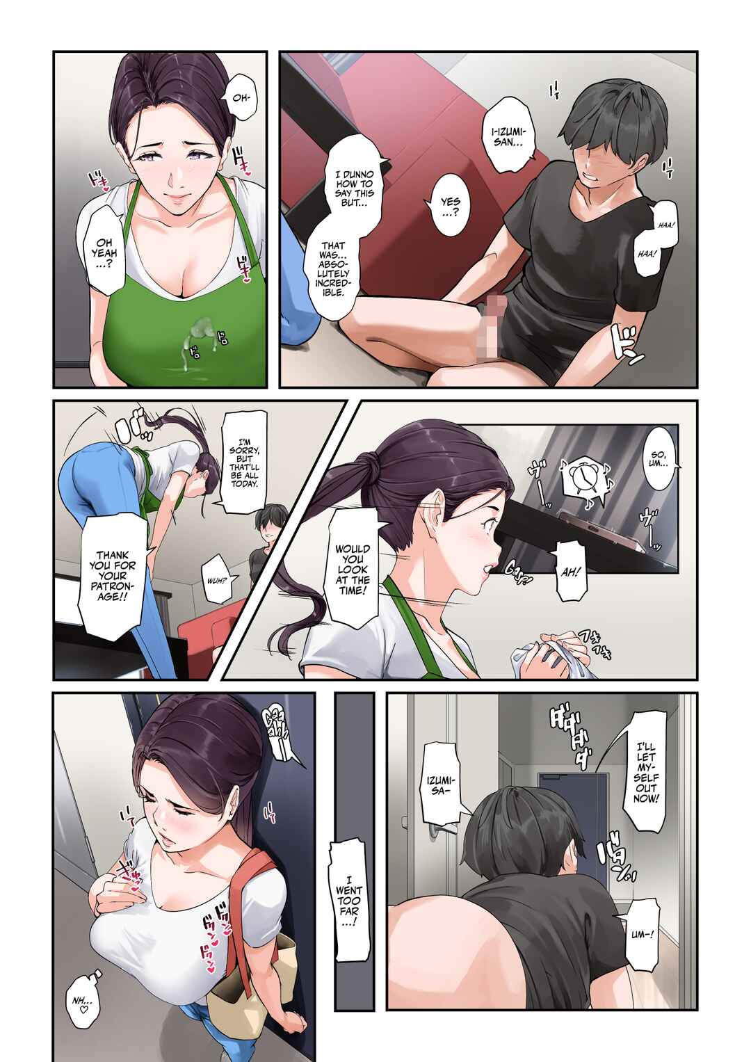 Page 13 Chapter Unknown_59ed Daitai Nandemo Shite kureru Kaji Daikou no Yurie-san