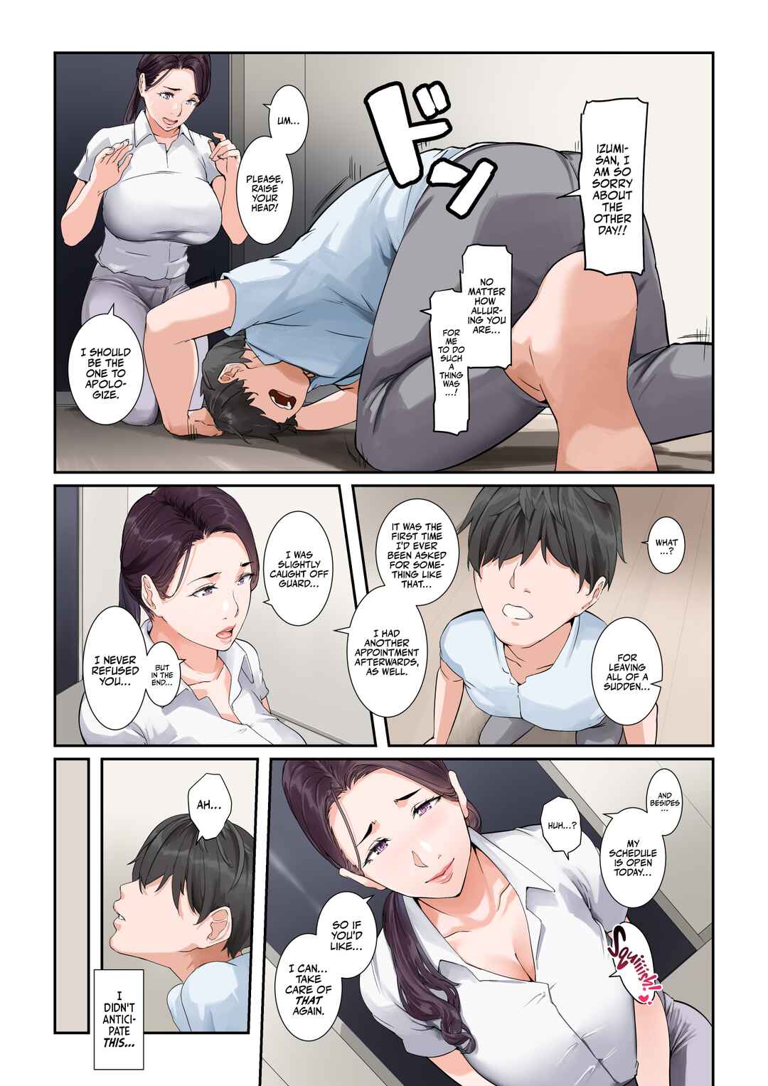 Page 15 Chapter Unknown_59ed Daitai Nandemo Shite kureru Kaji Daikou no Yurie-san