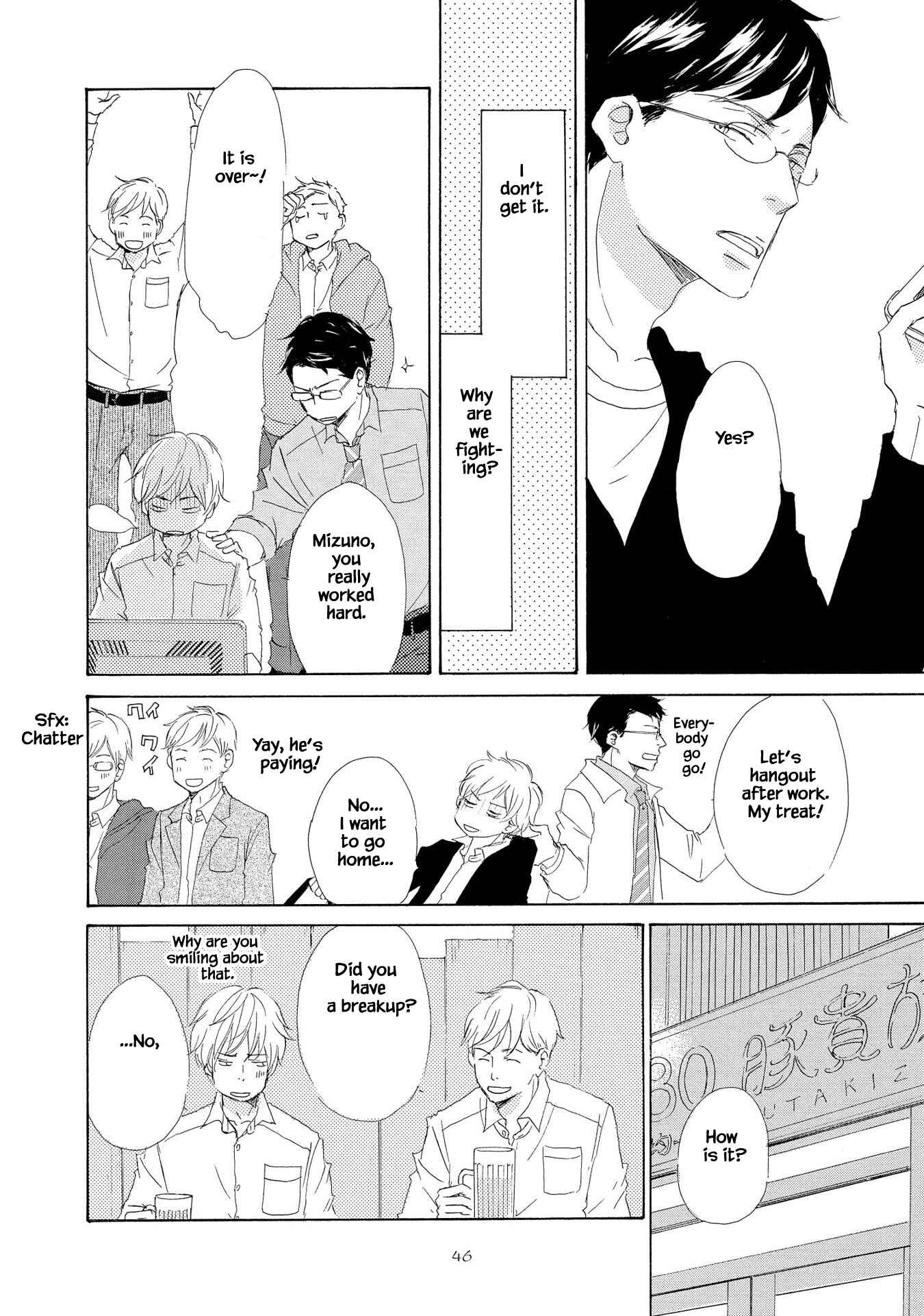 Page 12 Chapter 2 Doukyuusei Seikatsu