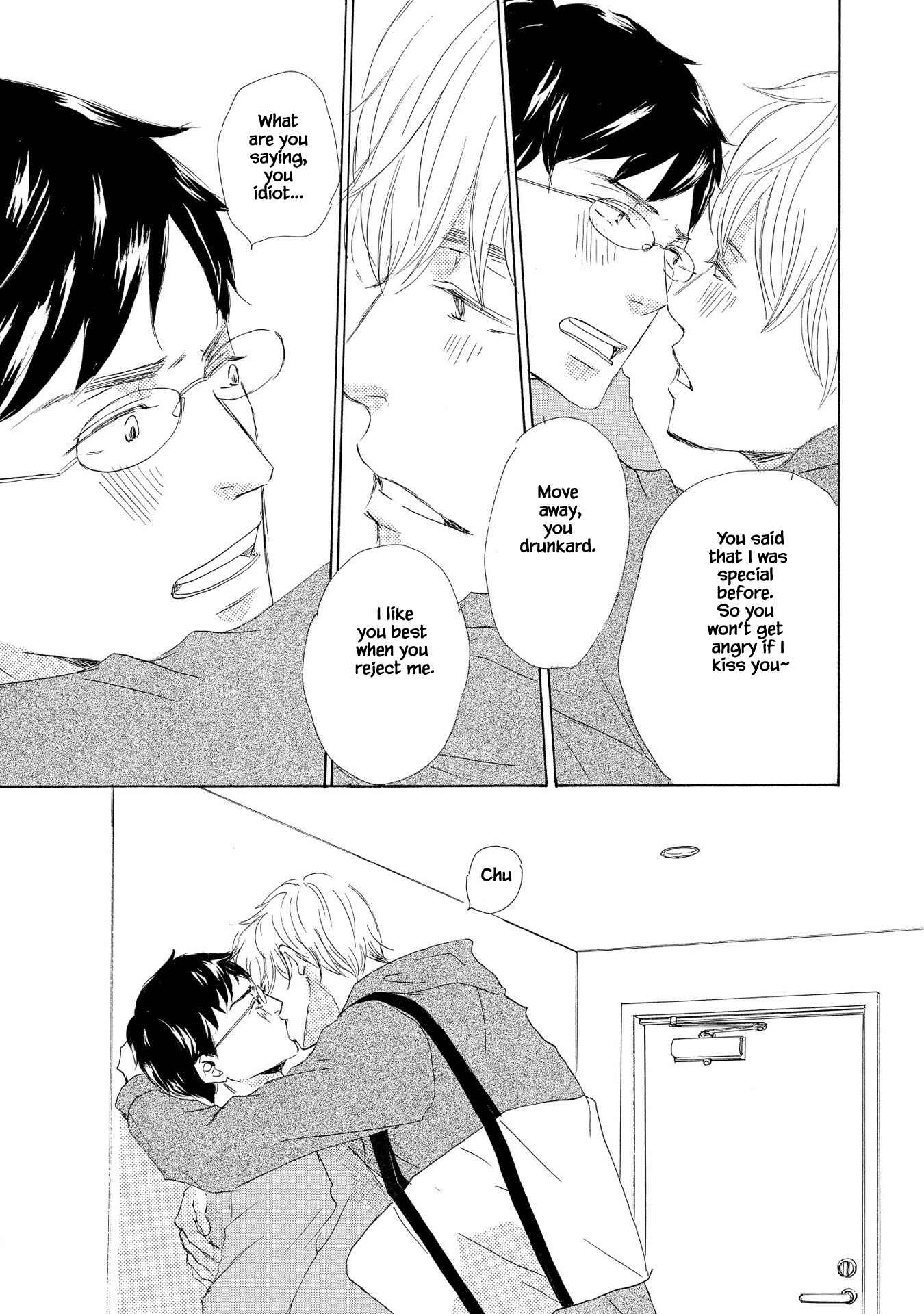 Page 15 Chapter 2 Doukyuusei Seikatsu