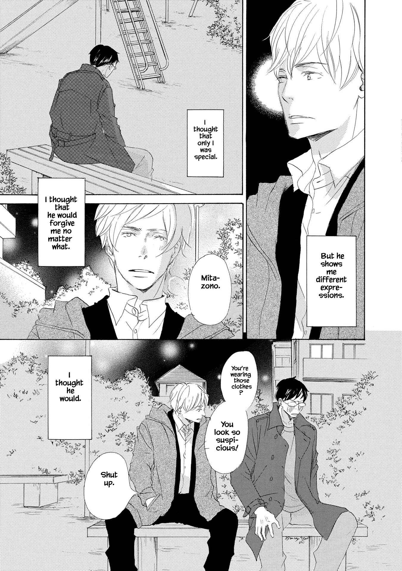 Page 21 Chapter 2 Doukyuusei Seikatsu