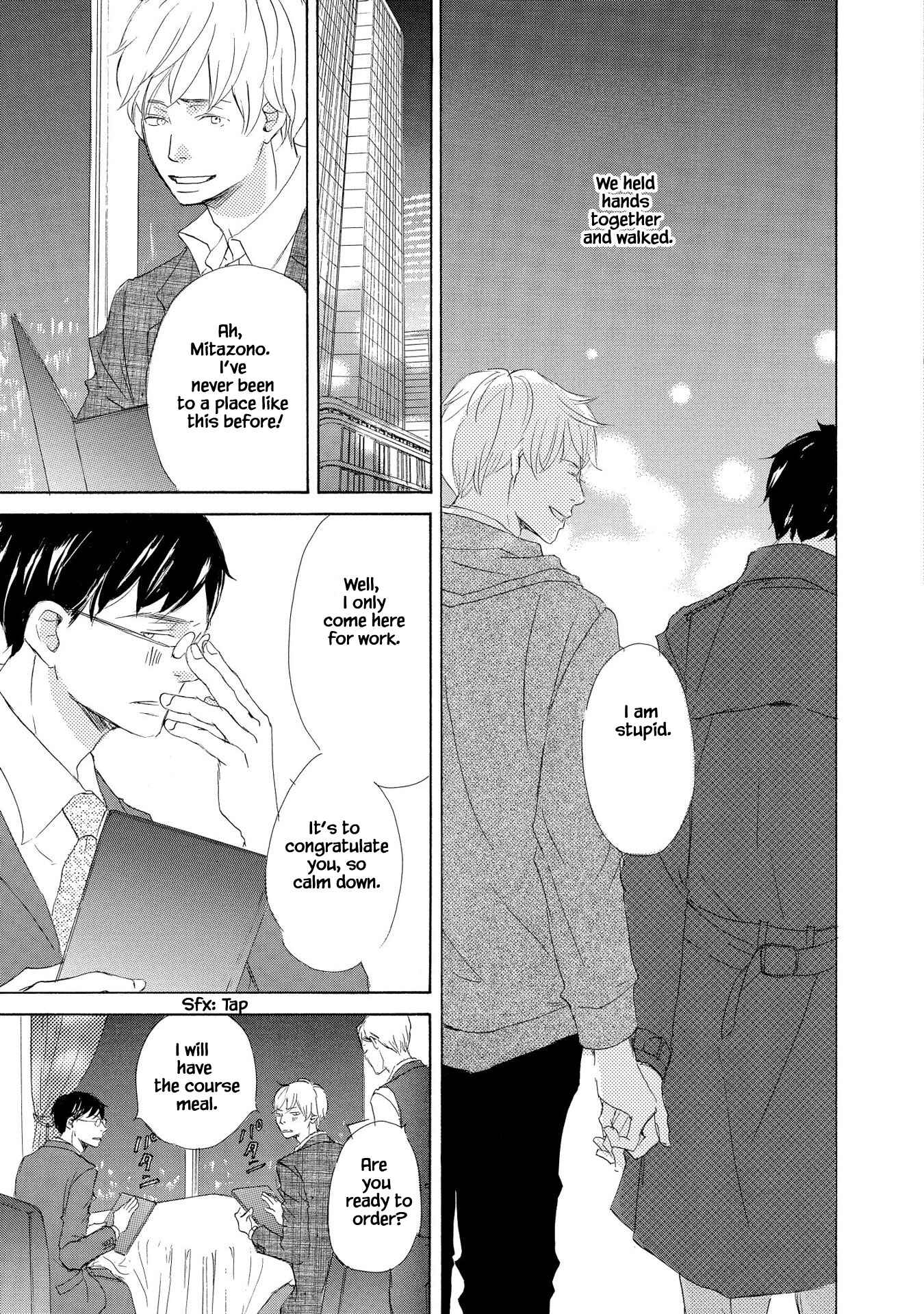 Page 27 Chapter 2 Doukyuusei Seikatsu