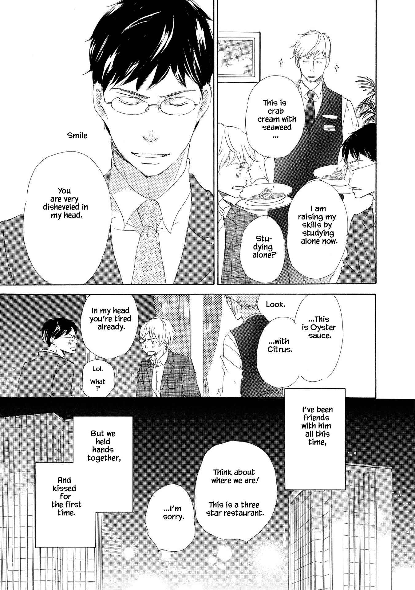 Page 31 Chapter 2 Doukyuusei Seikatsu