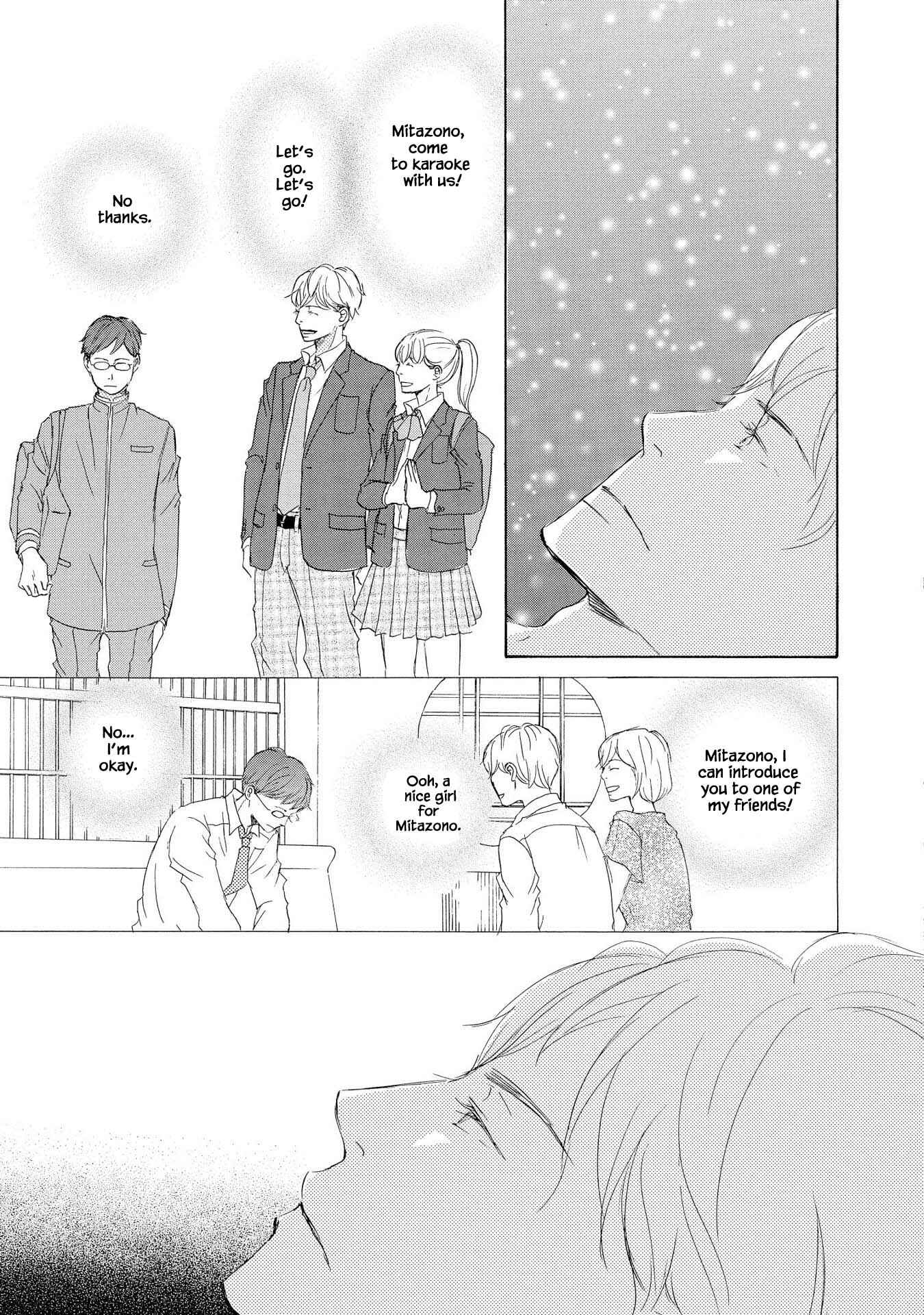 Page 17 Chapter 4 Doukyuusei Seikatsu