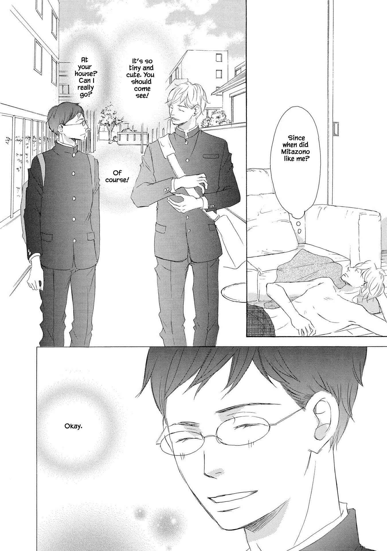 Page 18 Chapter 4 Doukyuusei Seikatsu