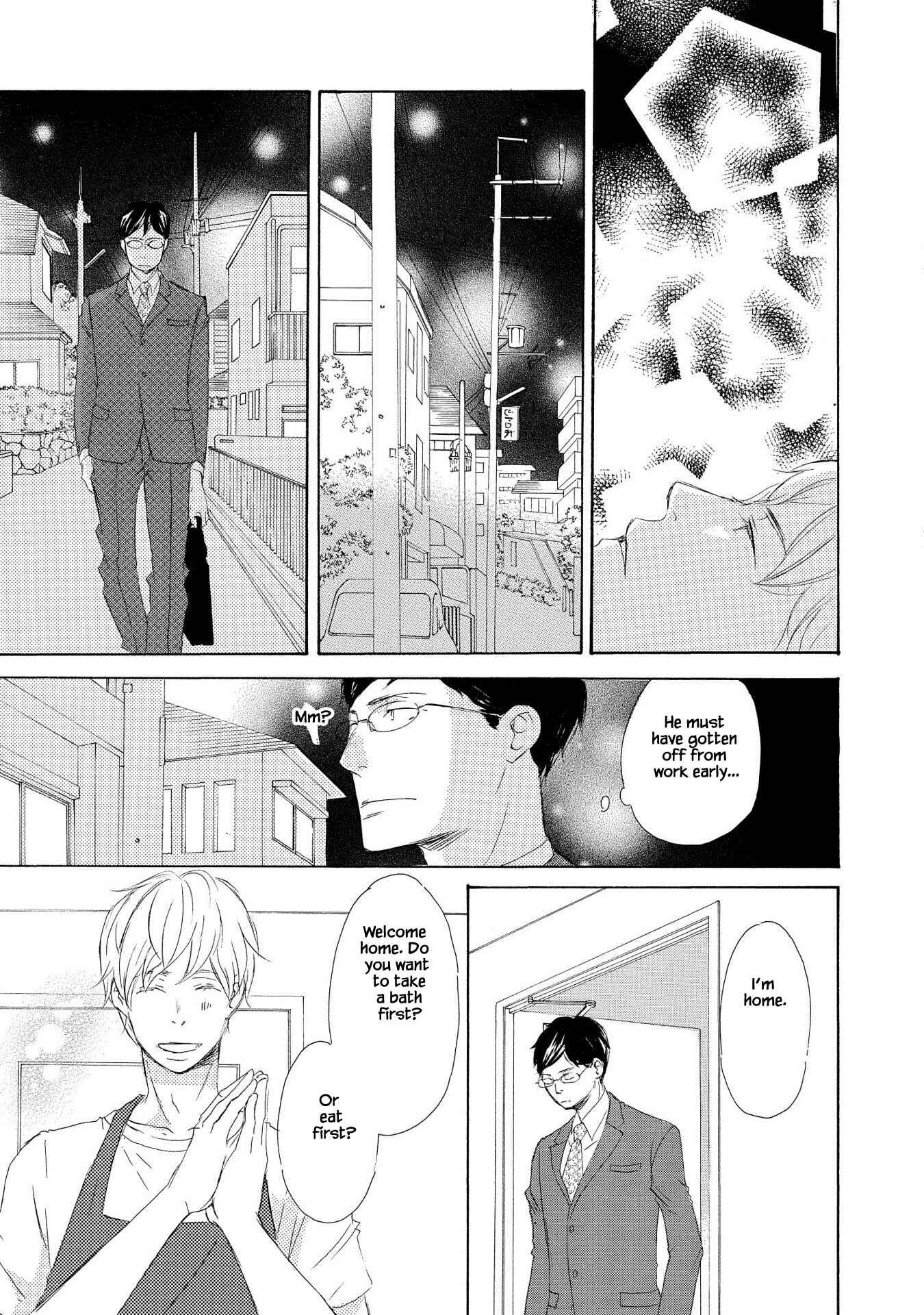 Page 19 Chapter 4 Doukyuusei Seikatsu