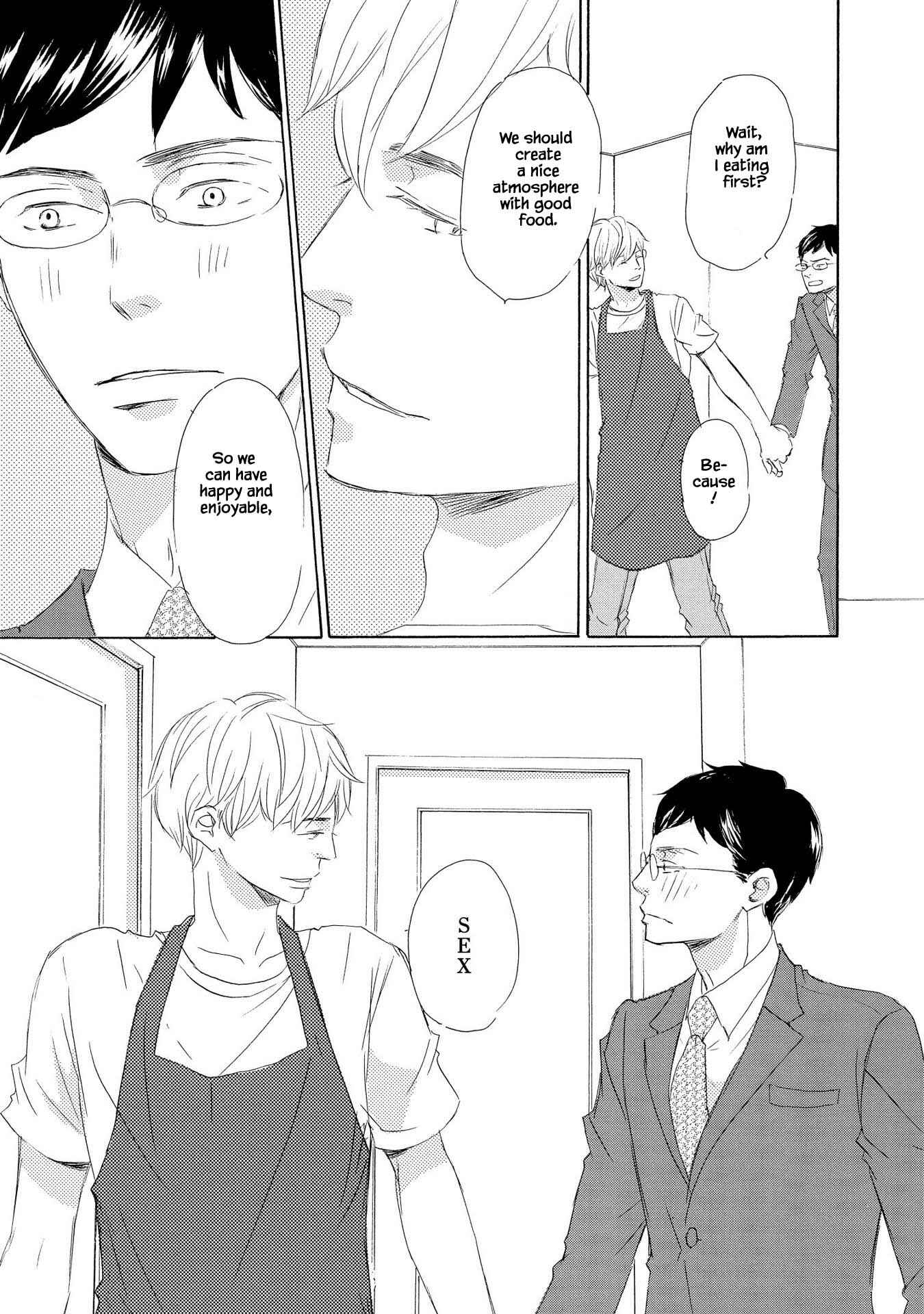 Page 21 Chapter 4 Doukyuusei Seikatsu