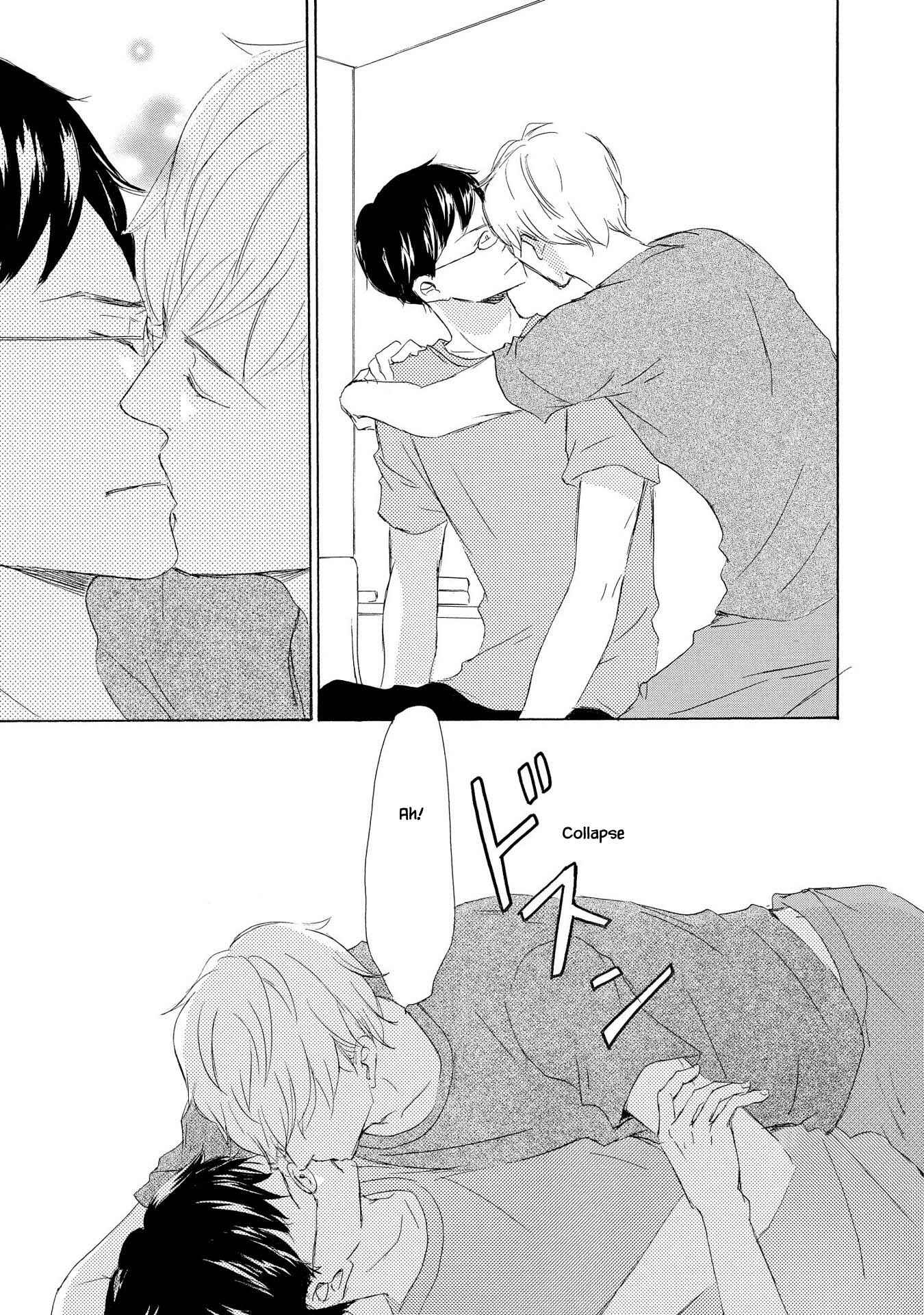 Page 25 Chapter 4 Doukyuusei Seikatsu
