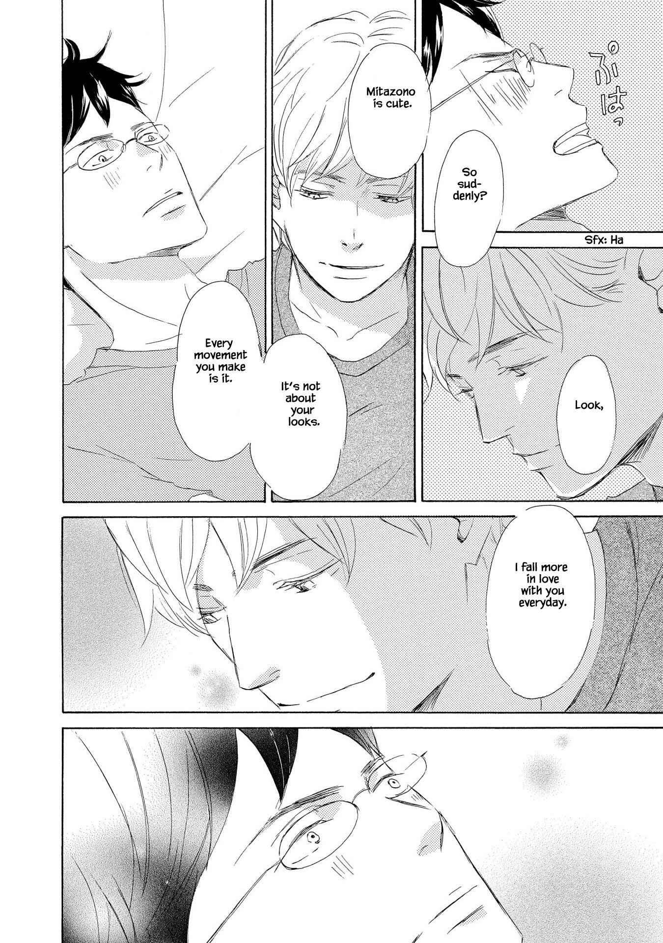 Page 26 Chapter 4 Doukyuusei Seikatsu