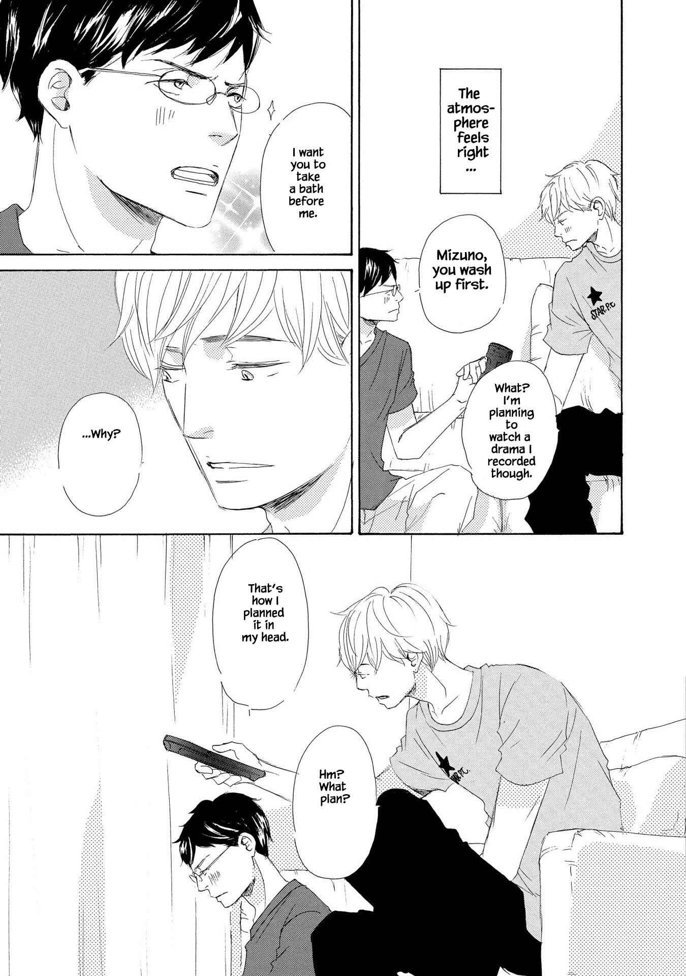 Page 3 Chapter 4 Doukyuusei Seikatsu