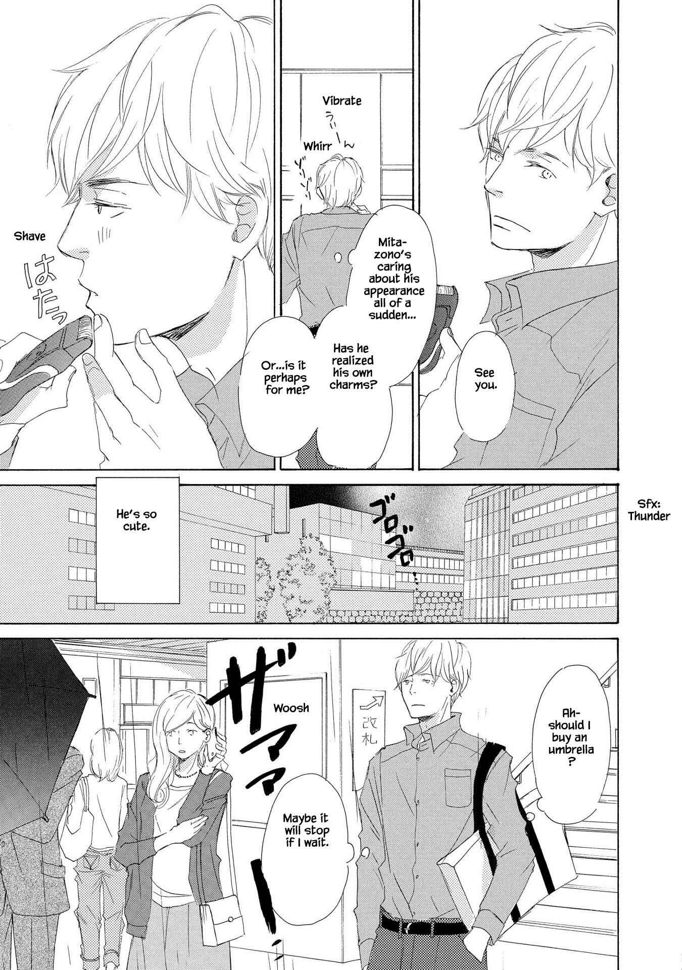 Page 7 Chapter 4 Doukyuusei Seikatsu