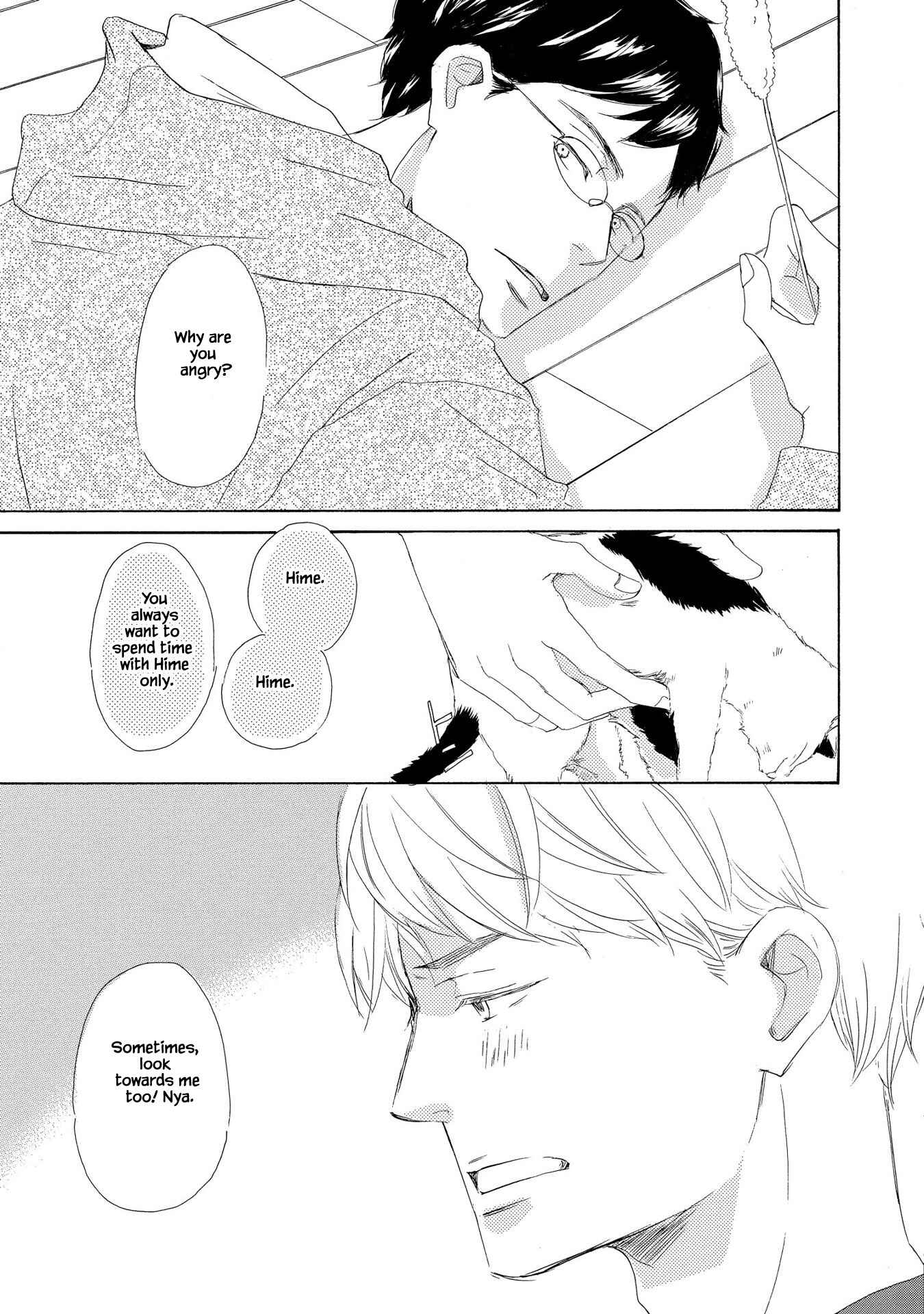 Page 5 Chapter 6 Doukyuusei Seikatsu