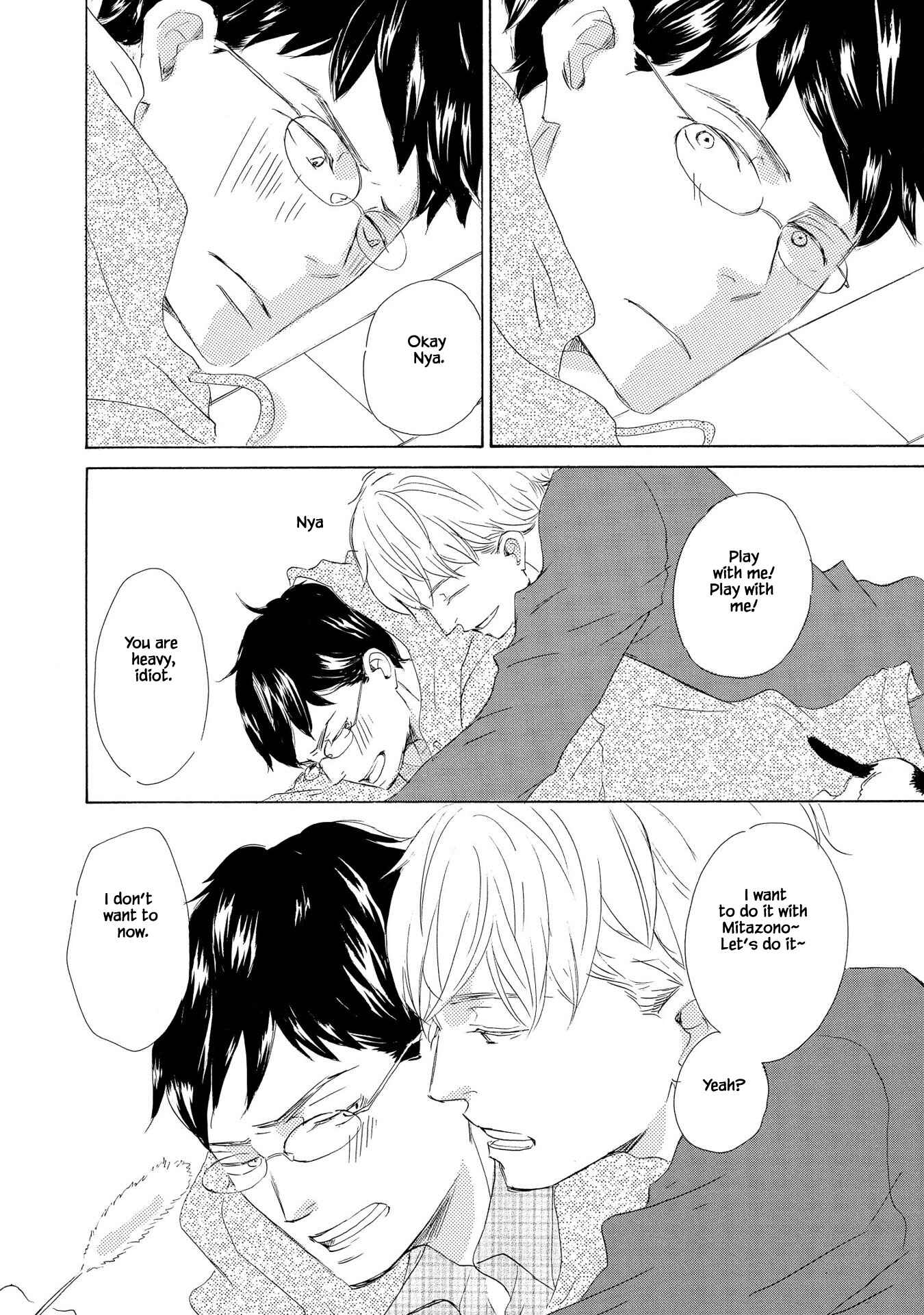 Page 6 Chapter 6 Doukyuusei Seikatsu