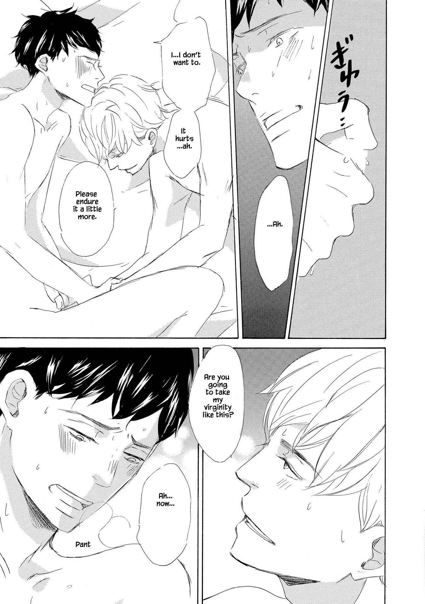 Page 21 Chapter 5 Doukyuusei Seikatsu
