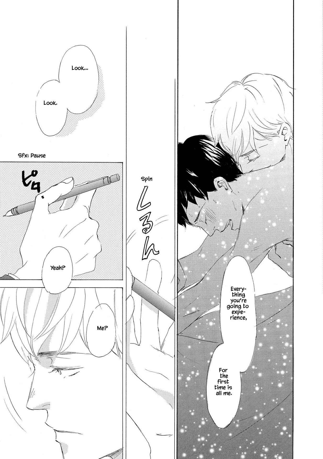 Page 25 Chapter 5 Doukyuusei Seikatsu