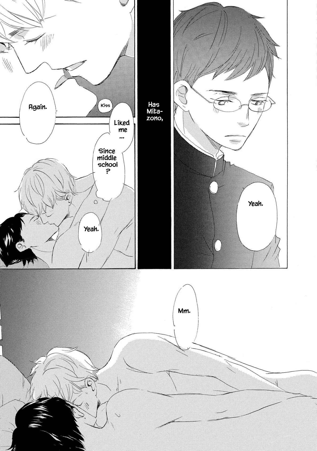 Page 3 Chapter 5 Doukyuusei Seikatsu