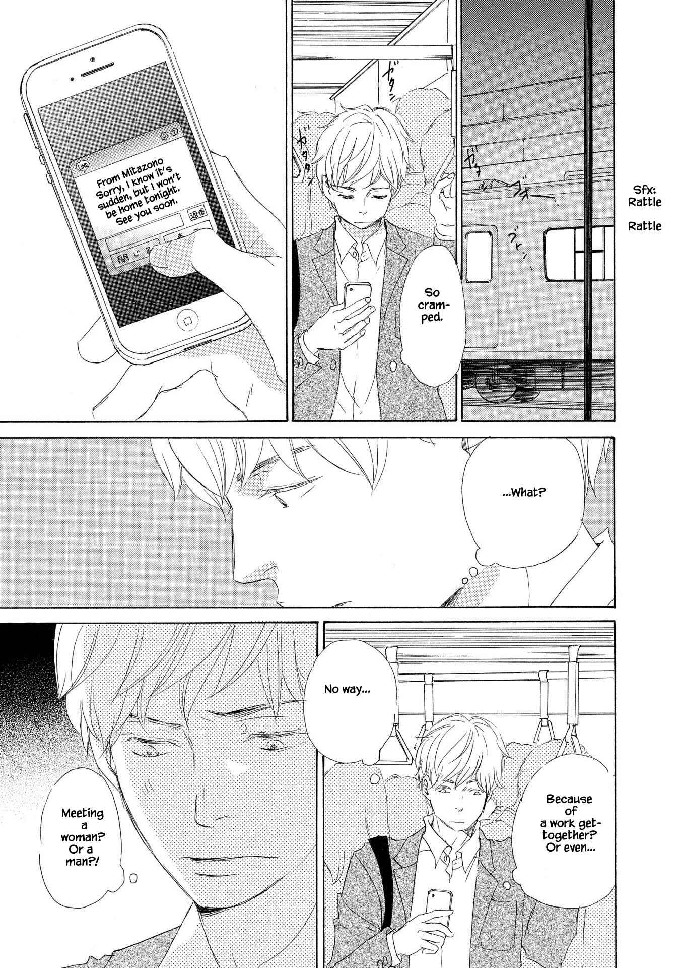 Page 7 Chapter 5 Doukyuusei Seikatsu