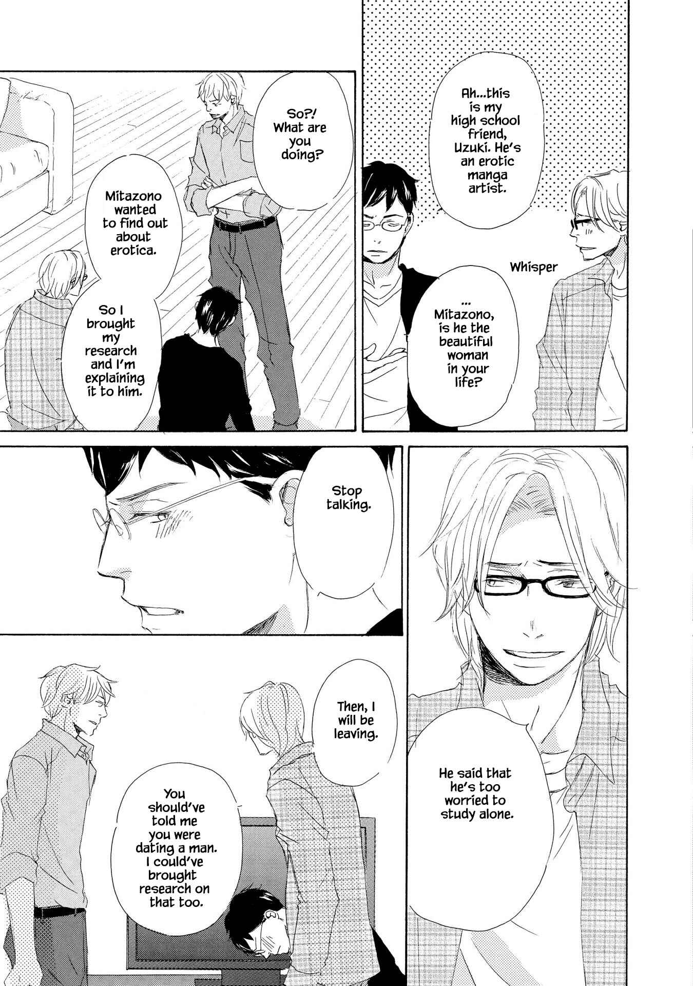 Page 17 Chapter 3 Doukyuusei Seikatsu