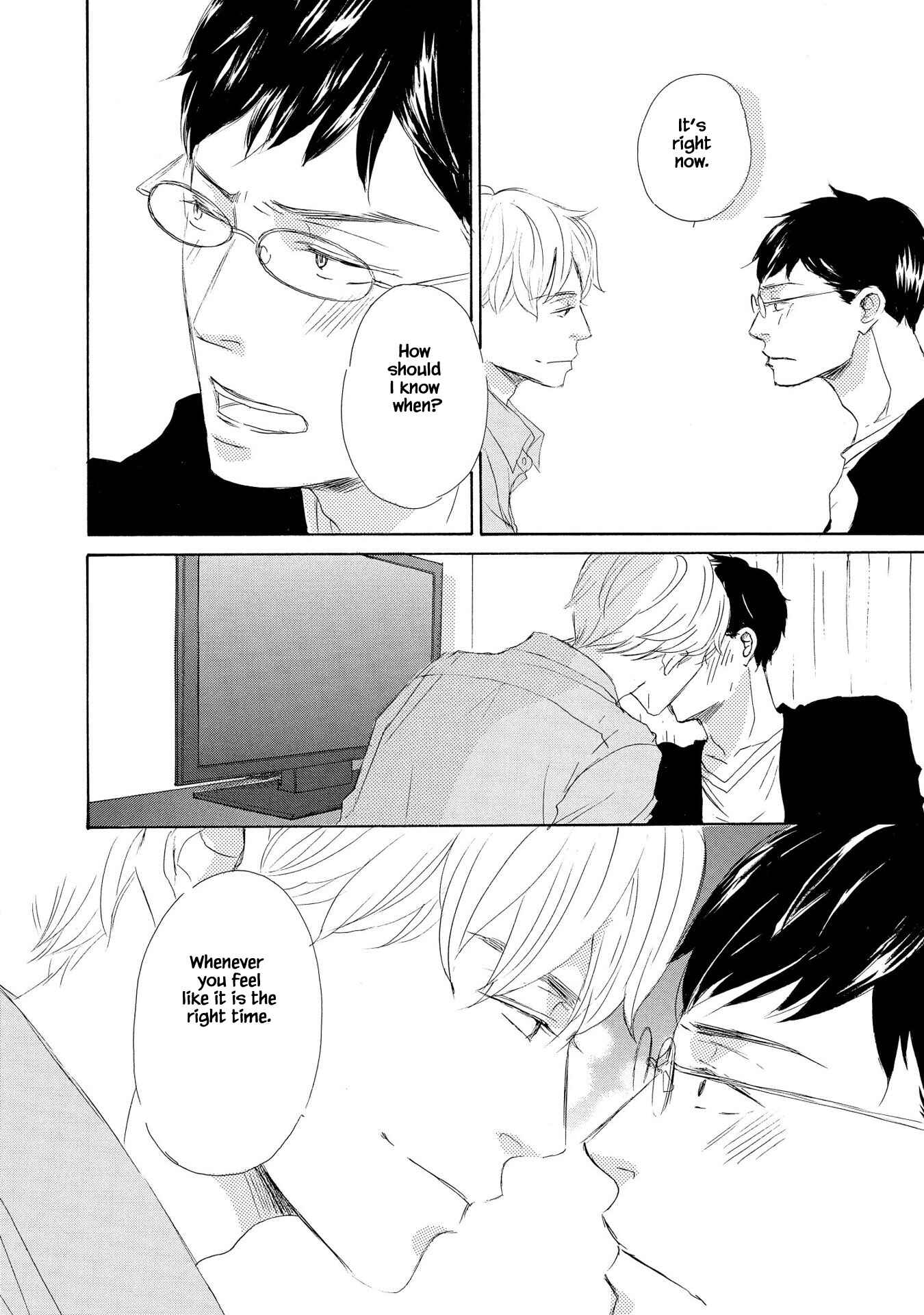 Page 22 Chapter 3 Doukyuusei Seikatsu