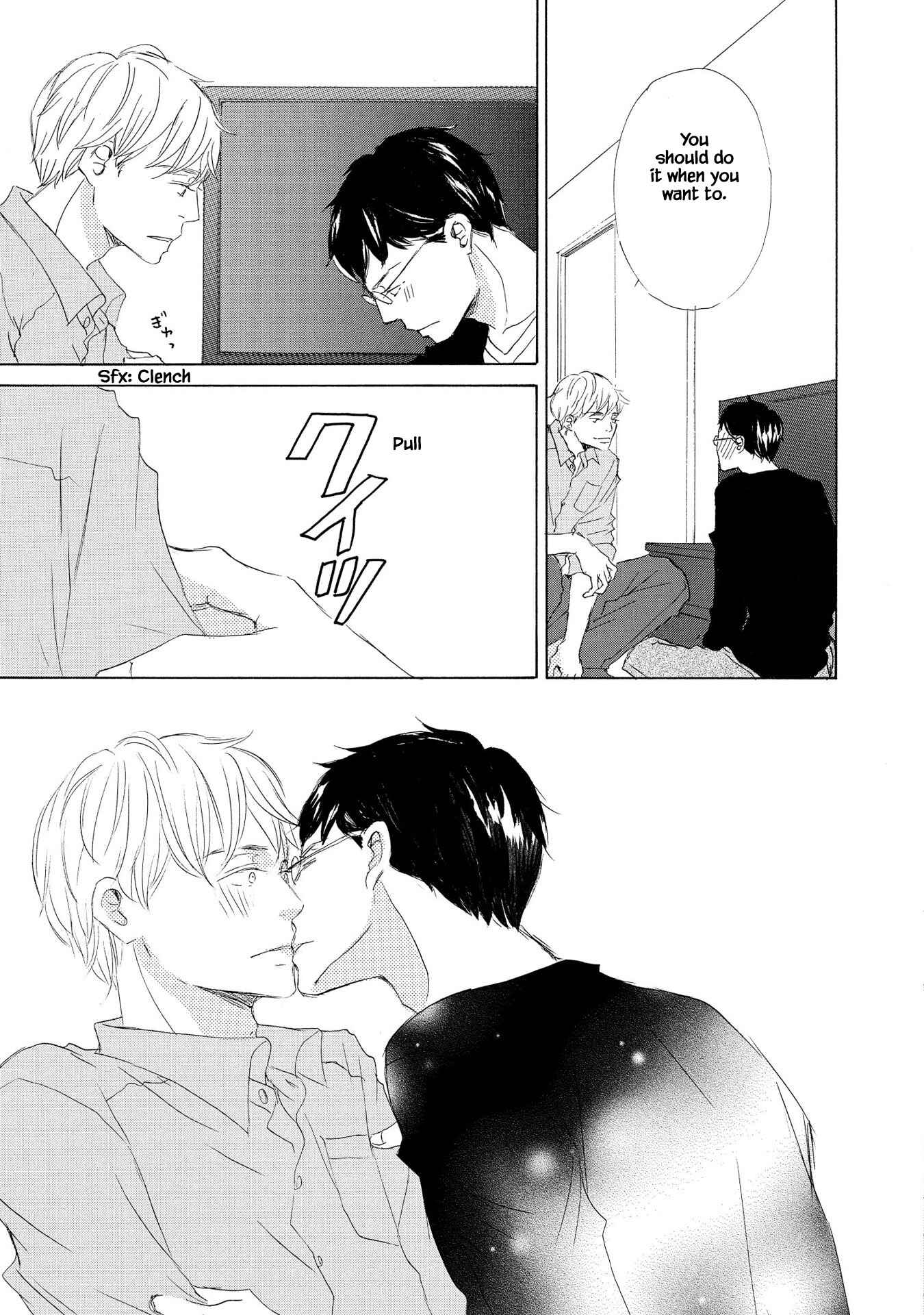 Page 23 Chapter 3 Doukyuusei Seikatsu