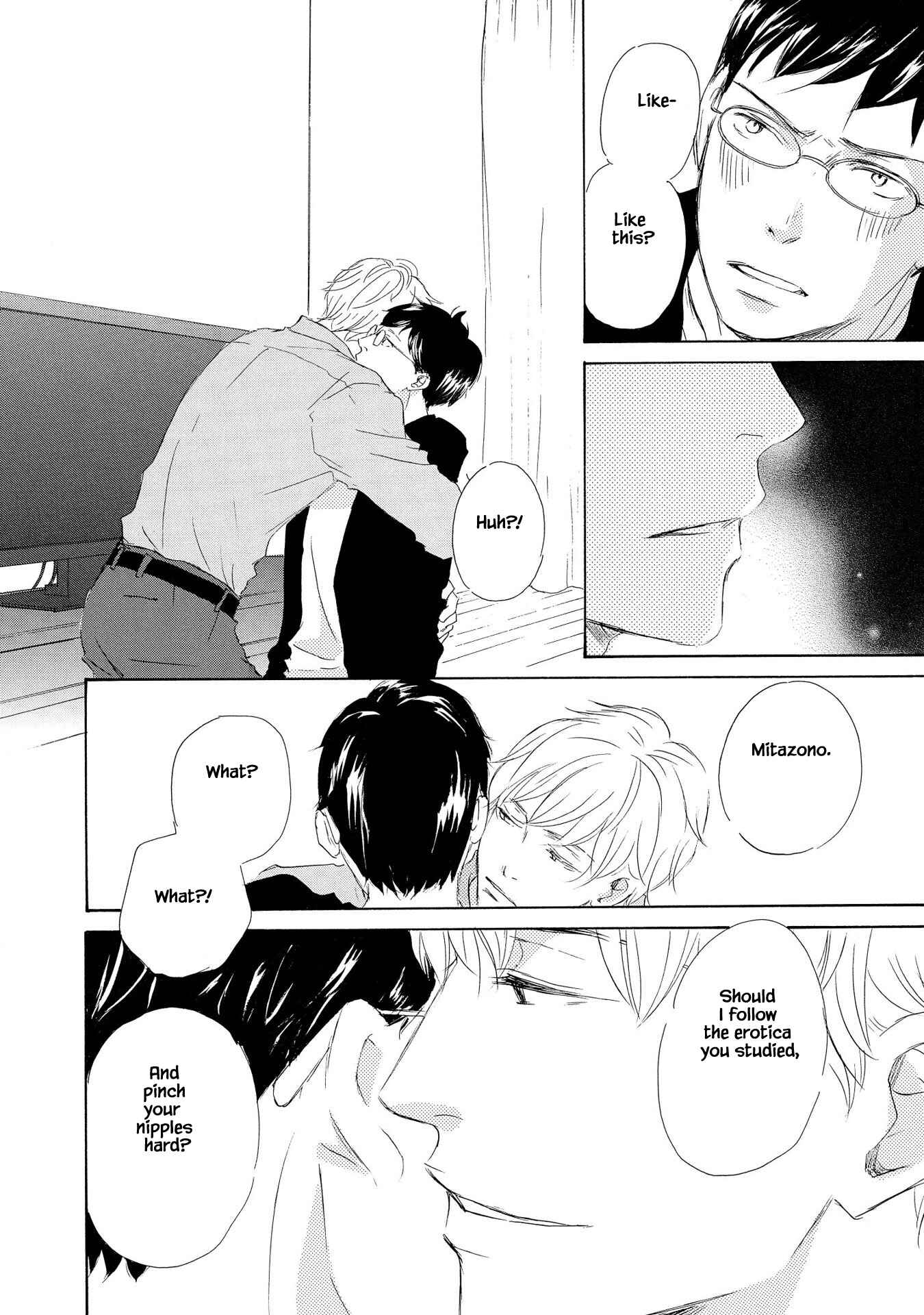 Page 24 Chapter 3 Doukyuusei Seikatsu