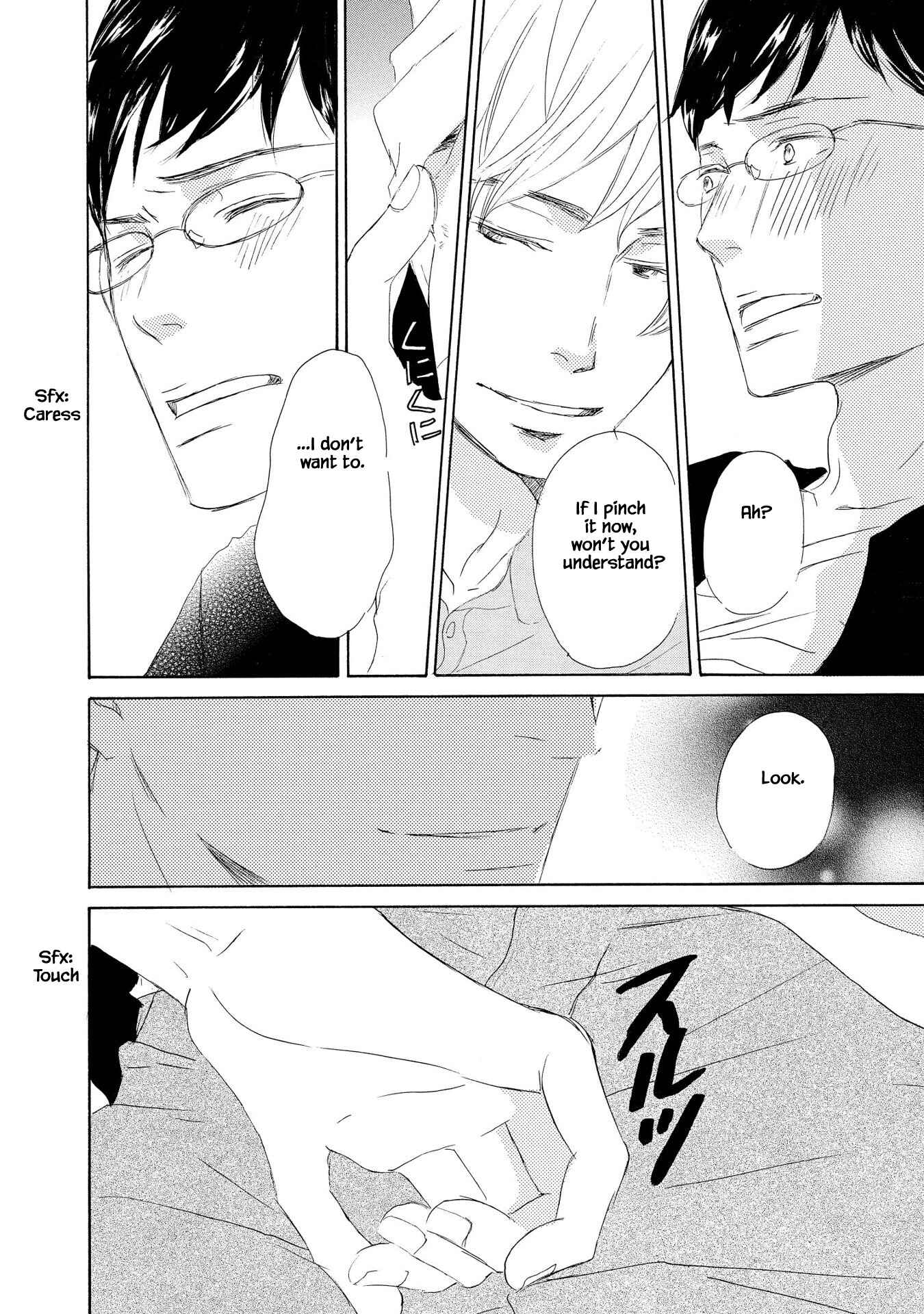 Page 26 Chapter 3 Doukyuusei Seikatsu