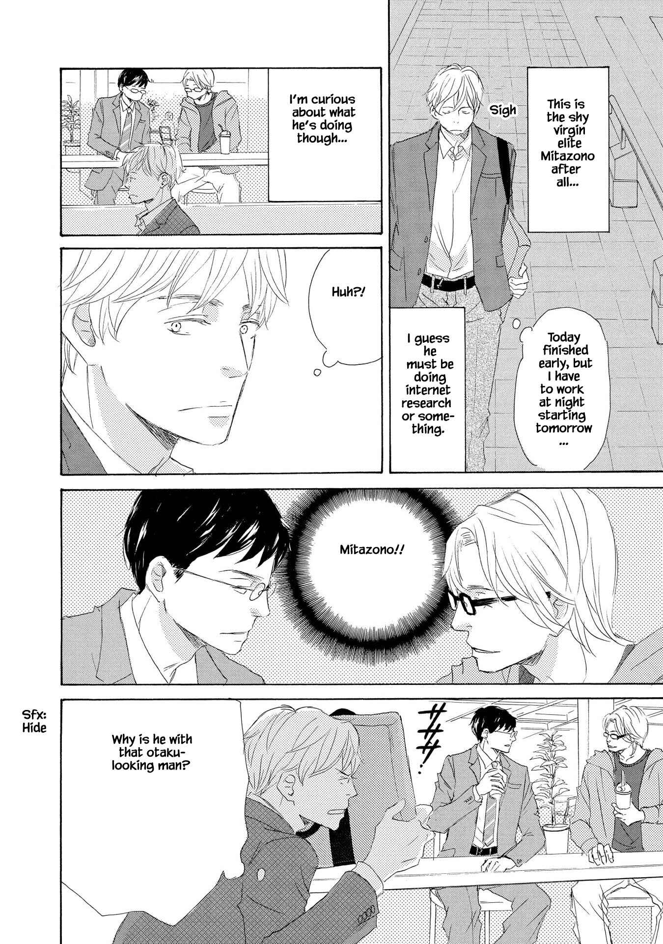 Page 8 Chapter 3 Doukyuusei Seikatsu
