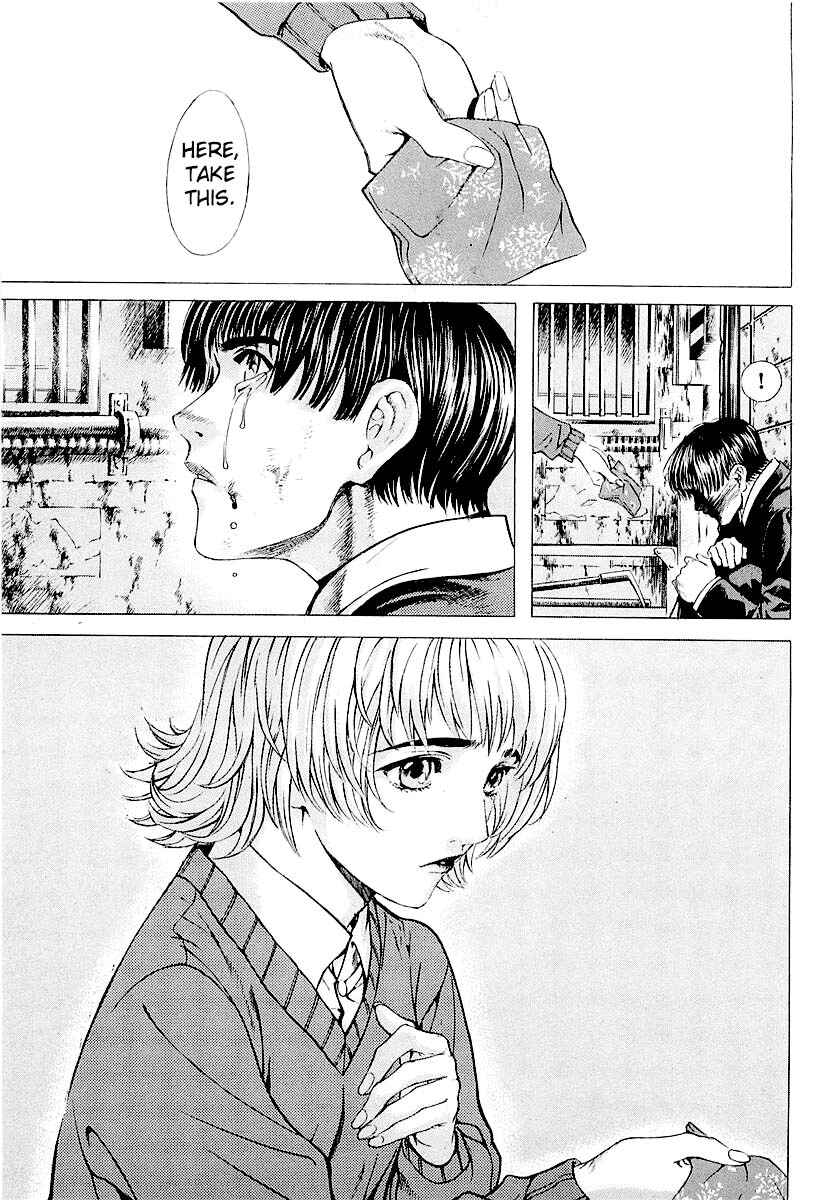 Page 11 Chapter 24 Shiryou Kari
