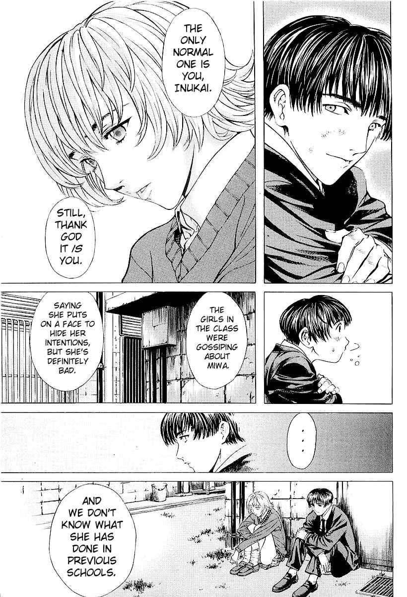 Page 15 Chapter 24 Shiryou Kari