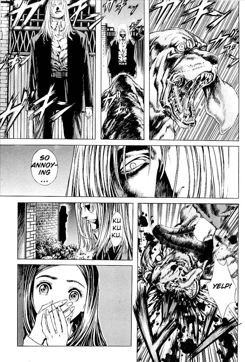 Page 17 Chapter 24 Shiryou Kari