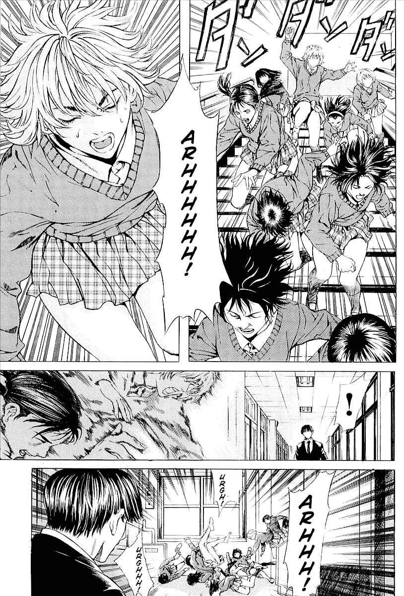 Page 19 Chapter 24 Shiryou Kari