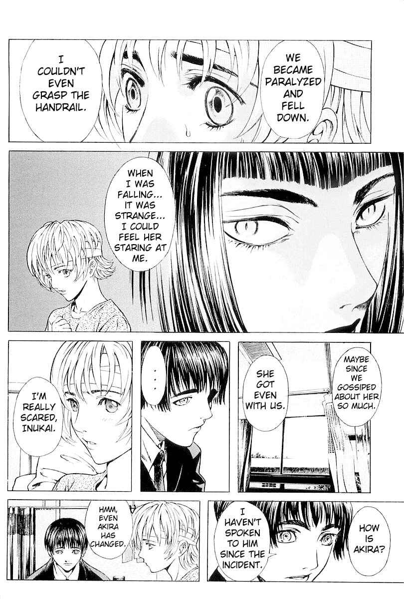 Page 22 Chapter 24 Shiryou Kari