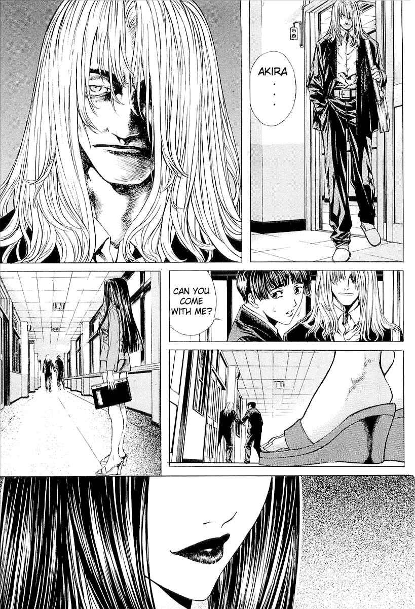 Page 5 Chapter 24 Shiryou Kari