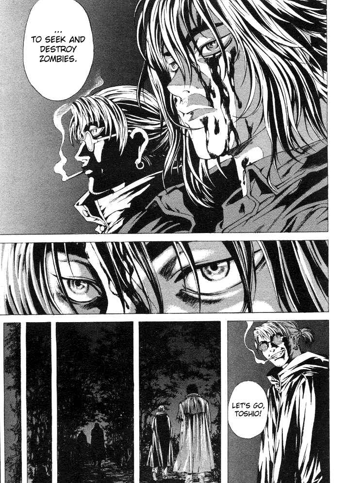 Page 10 Chapter 15 Shiryou Kari