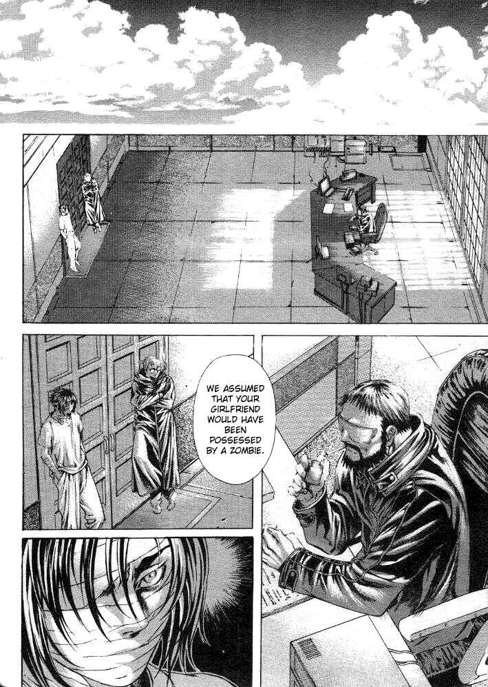 Page 11 Chapter 15 Shiryou Kari