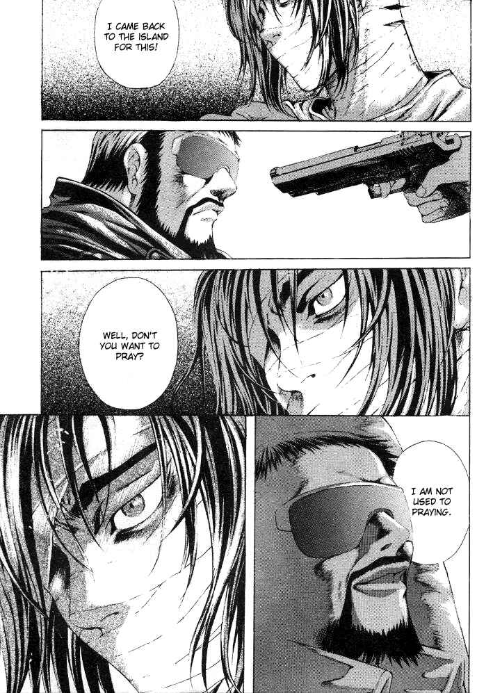 Page 14 Chapter 15 Shiryou Kari