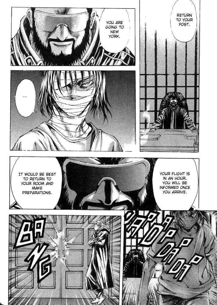 Page 17 Chapter 15 Shiryou Kari