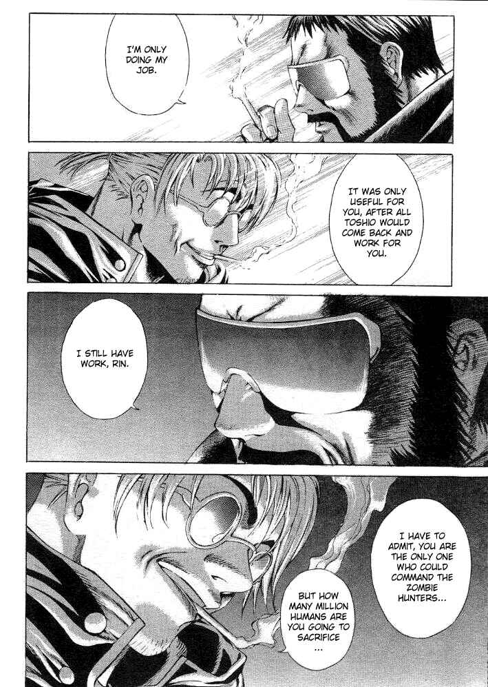 Page 19 Chapter 15 Shiryou Kari