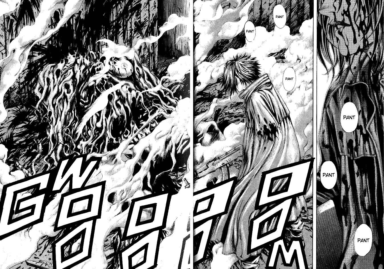 Page 2 Chapter 15 Shiryou Kari